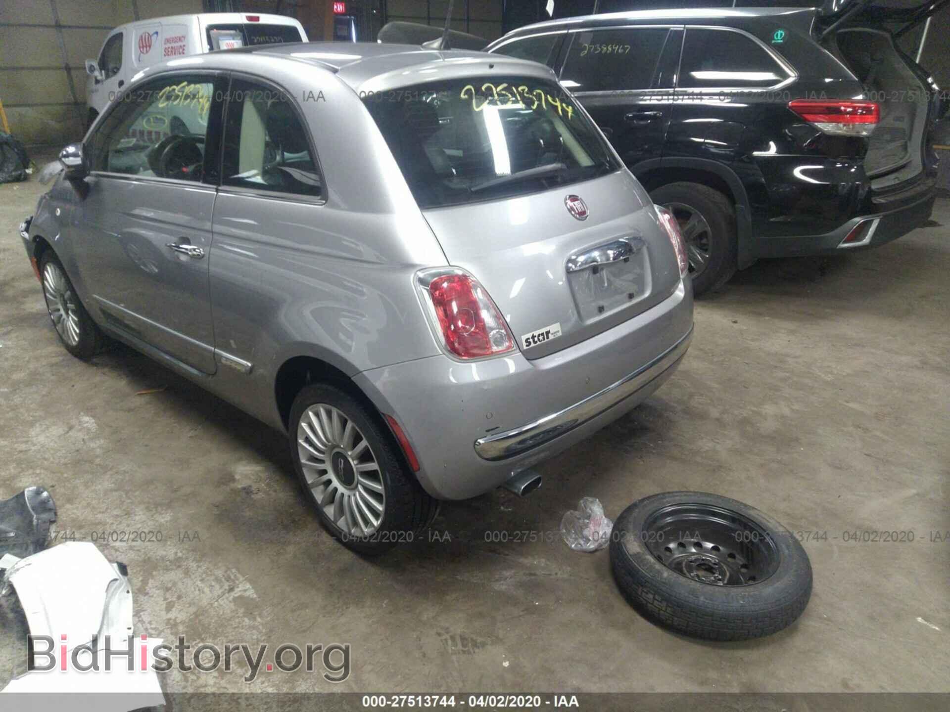 2017 FIAT 500 - VIN: 3C3CFFCRXHT586508 - Фото 3