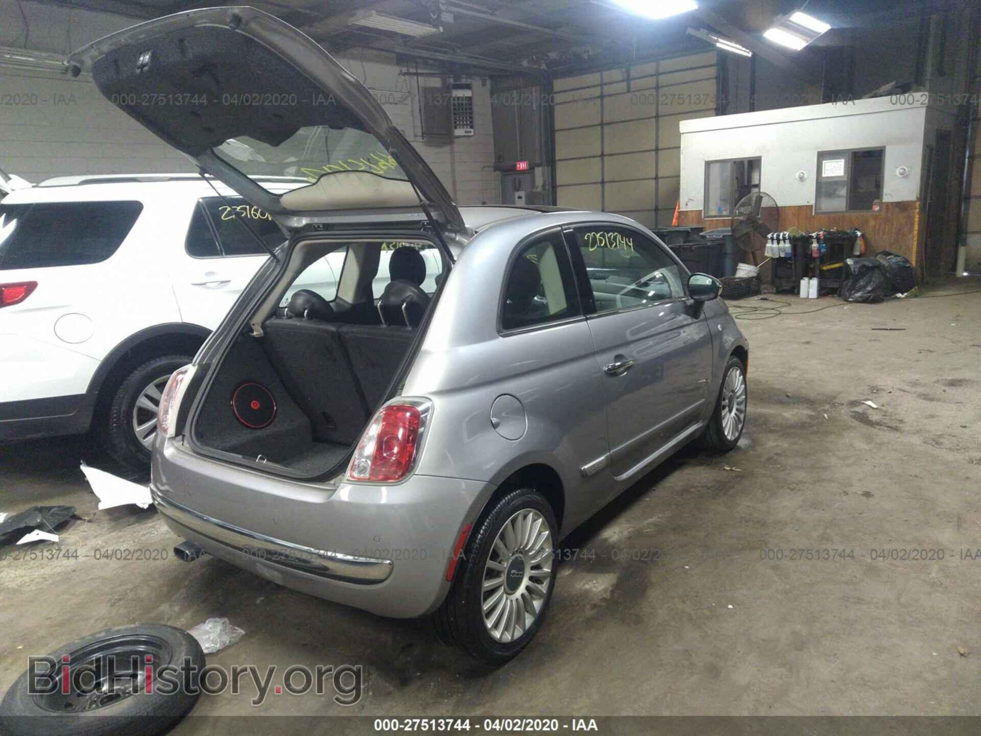 2017 FIAT 500 - VIN: 3C3CFFCRXHT586508 - Фото 4