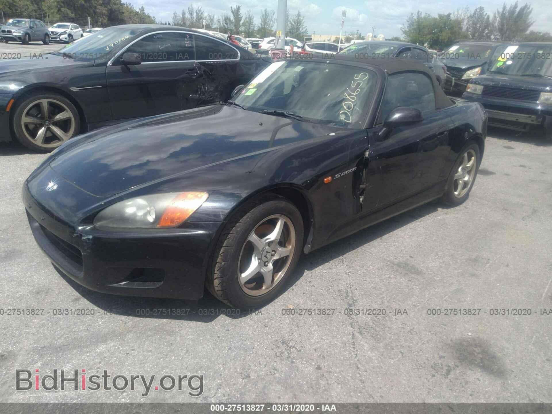 2001 HONDA S2000 - VIN: JHMAP11421T008655 - Фото 2