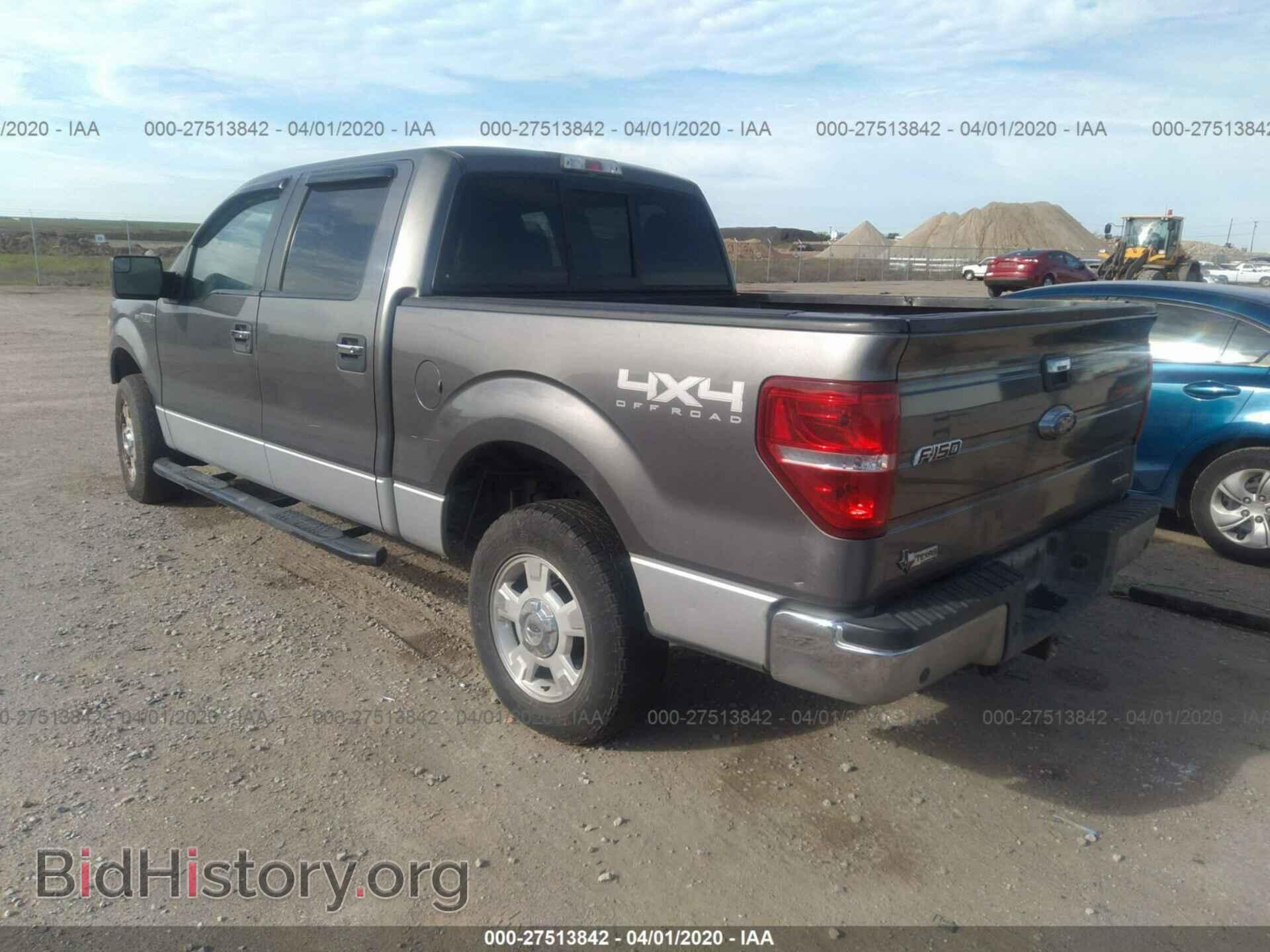 2013 FORD F150 - VIN: 1FTFW1EF1DFA65440 - Фото 3