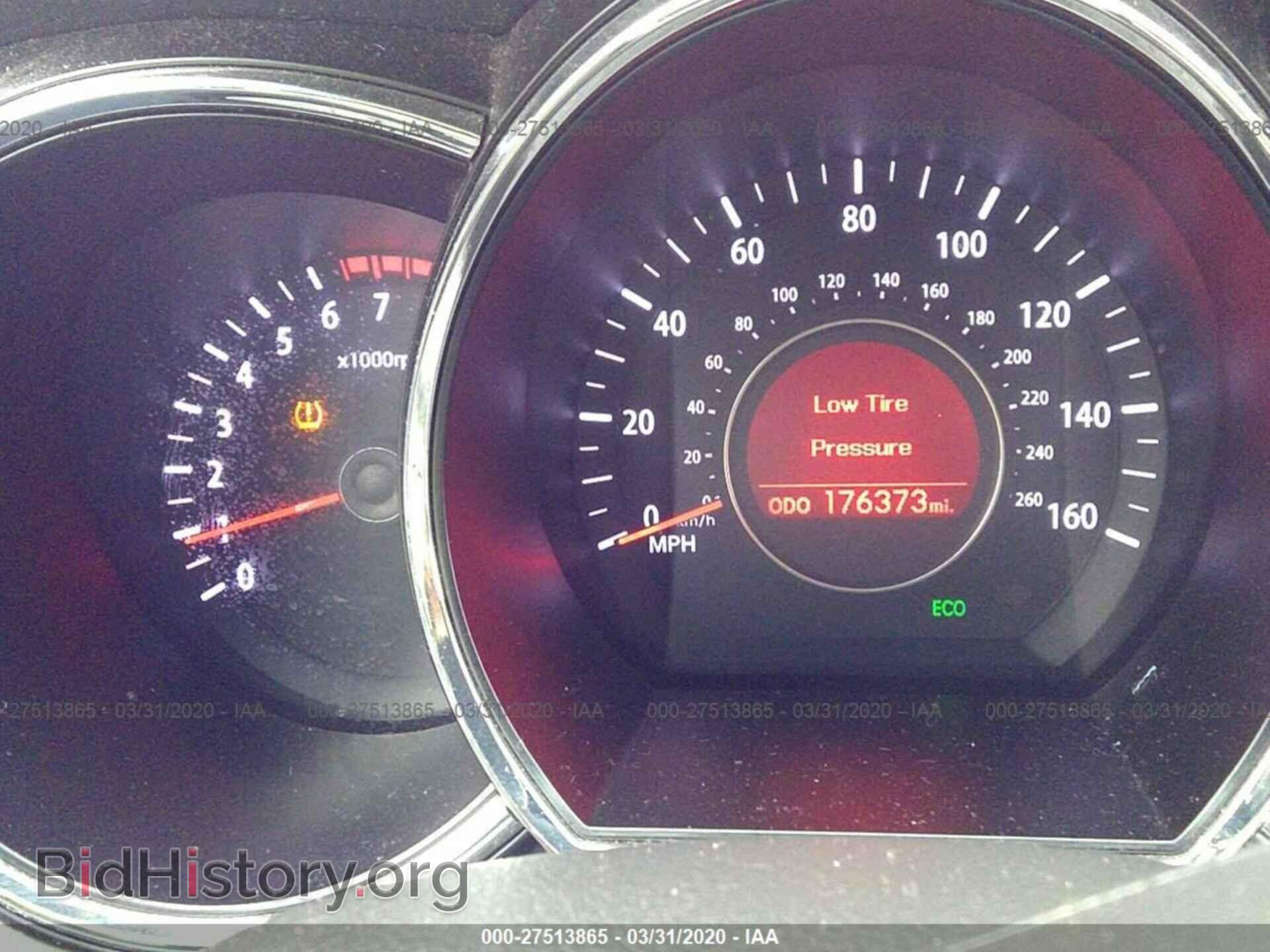 2011 KIA OPTIMA - VIN: KNAGN4A79B5145561 - Фото 7