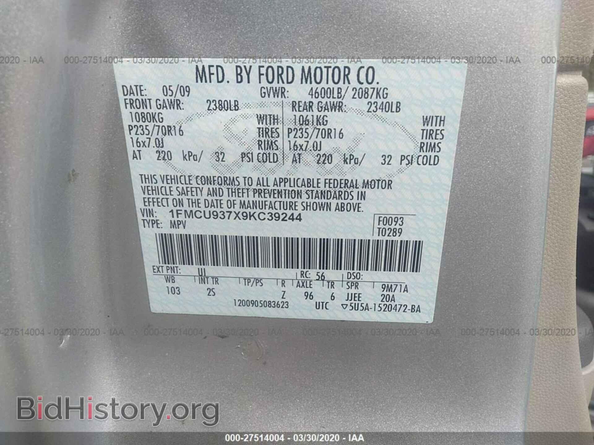 2009 FORD ESCAPE - VIN: 1FMCU937X9KC39244 - Фото 9