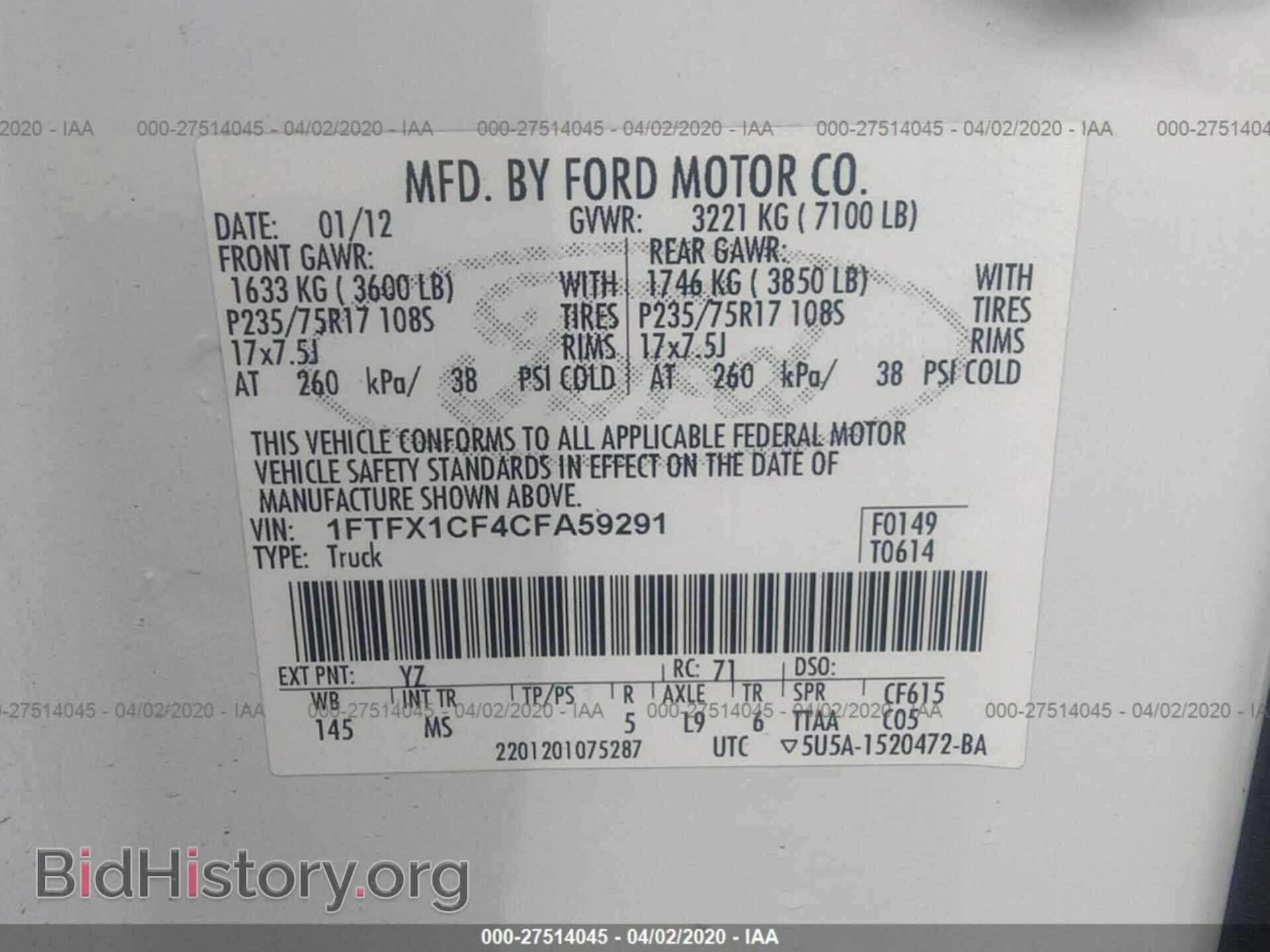 2012 FORD F150 - VIN: 1FTFX1CF4CFA59291 - Фото 9