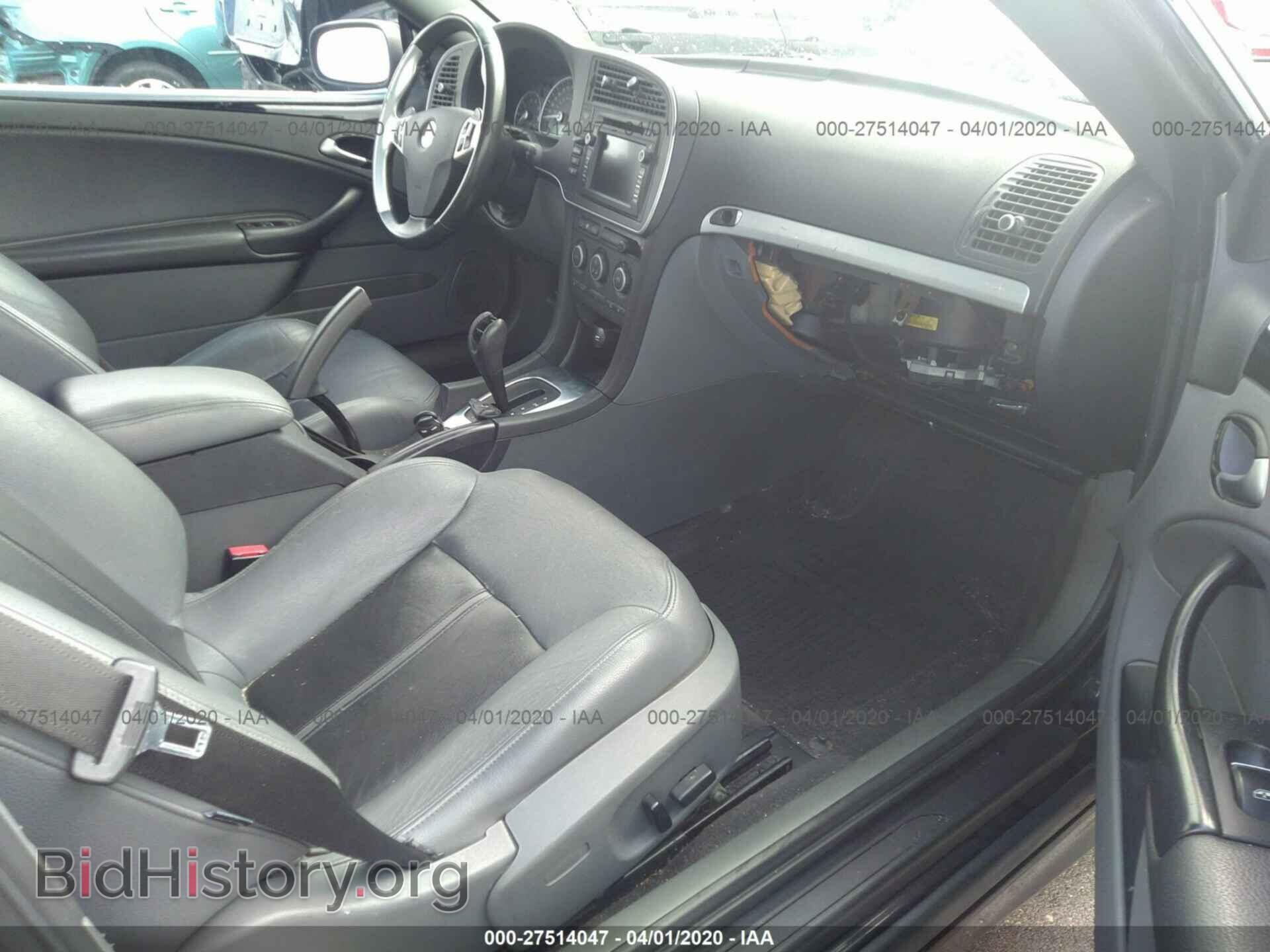 2007 SAAB 9-3 - VIN: YS3FH71U476102866 - Фото 5