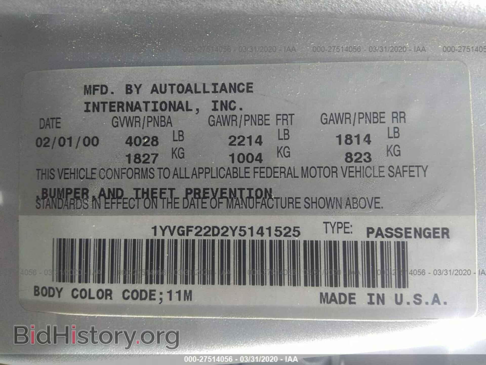 2000 MAZDA 626 - VIN: 1YVGF22D2Y5141525 - Фото 9