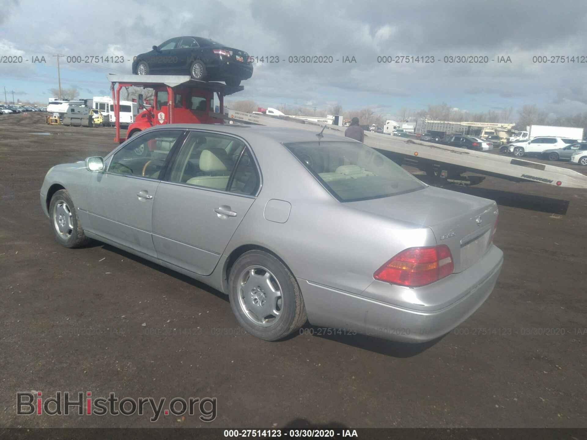 2002 LEXUS LS - VIN: JTHBN30F420060137 - Photo 3