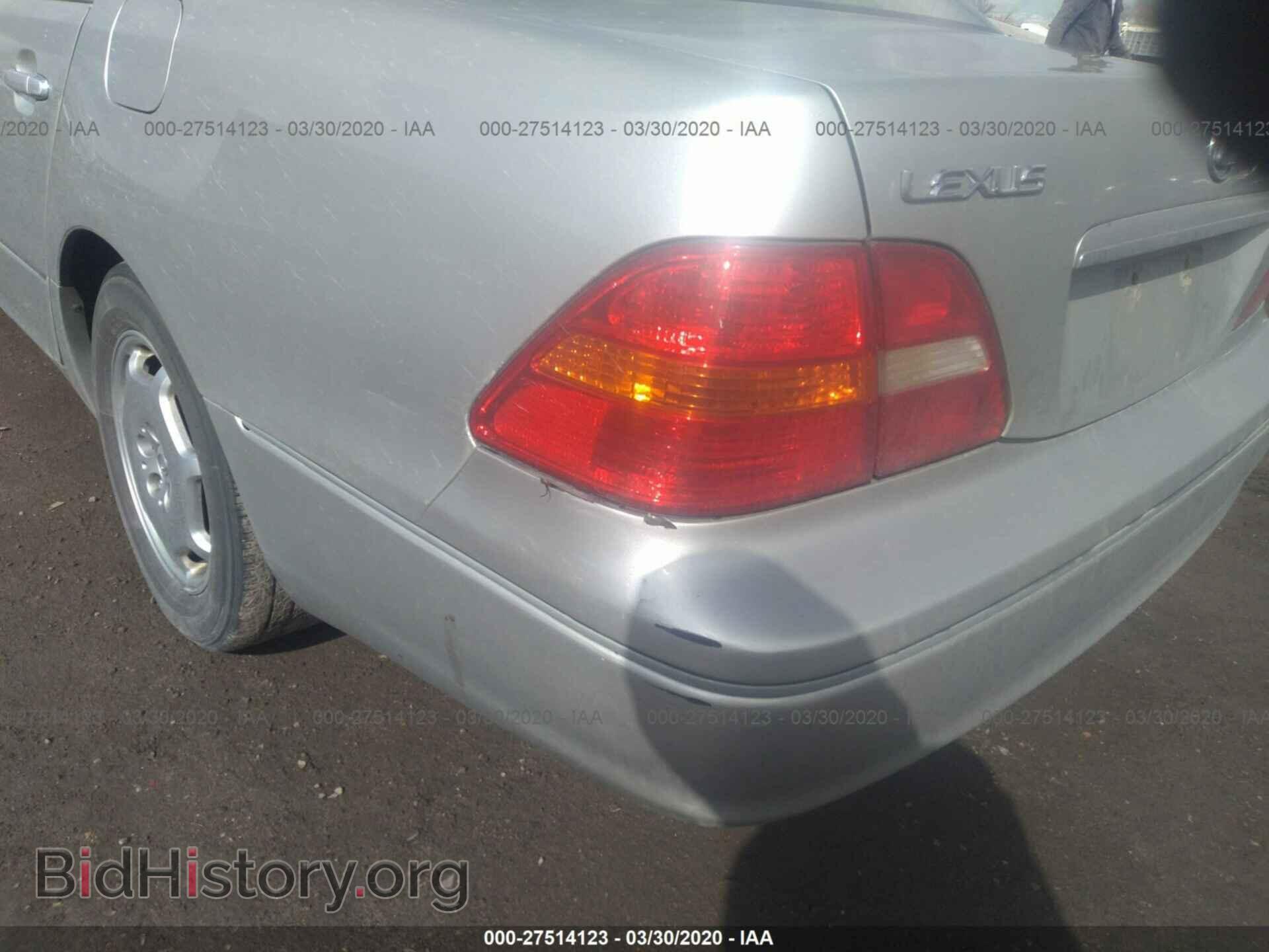 2002 LEXUS LS - VIN: JTHBN30F420060137 - Photo 6