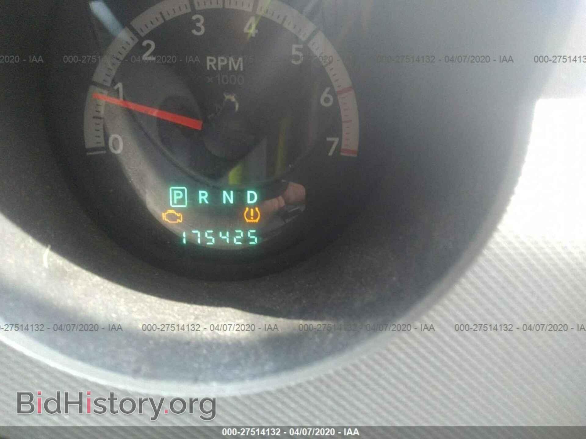 2008 DODGE NITRO - VIN: 1D8GT28K18W227263 - Фото 7