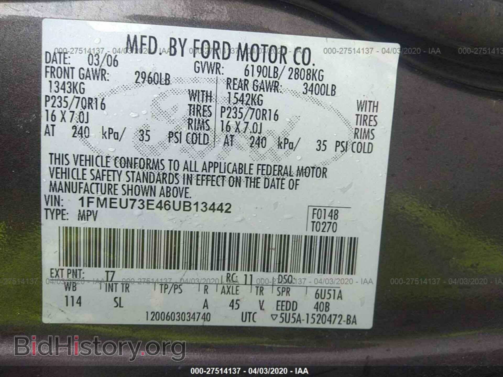 2006 FORD EXPLORER - VIN: 1FMEU73E46UB13442 - Фото 9
