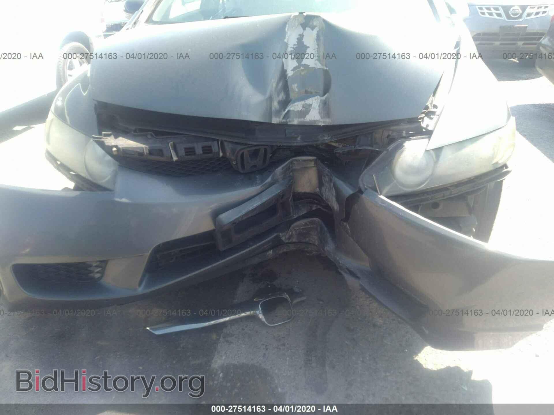 2011 HONDA CIVIC - VIN: 19XFA4F52BE000495 - Фото 6