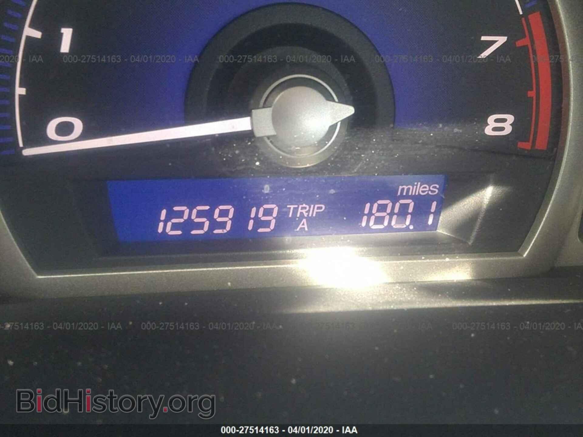 2011 HONDA CIVIC - VIN: 19XFA4F52BE000495 - Фото 7