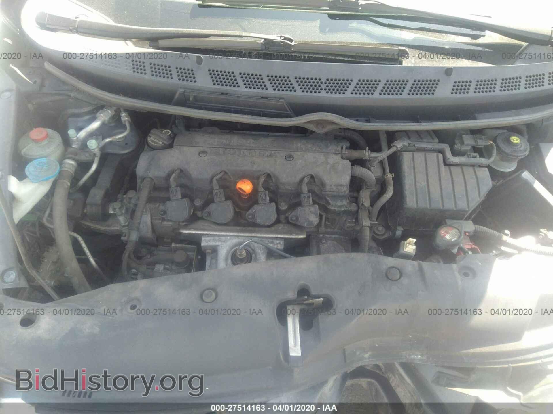 2011 HONDA CIVIC - VIN: 19XFA4F52BE000495 - Фото 10