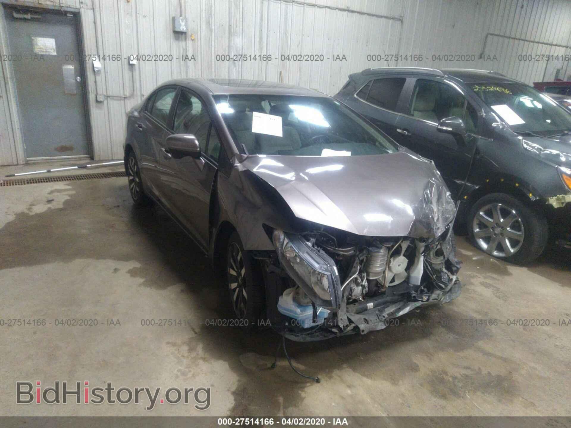 Фотография 19XFB2F99EE055938 - HONDA CIVIC 2014