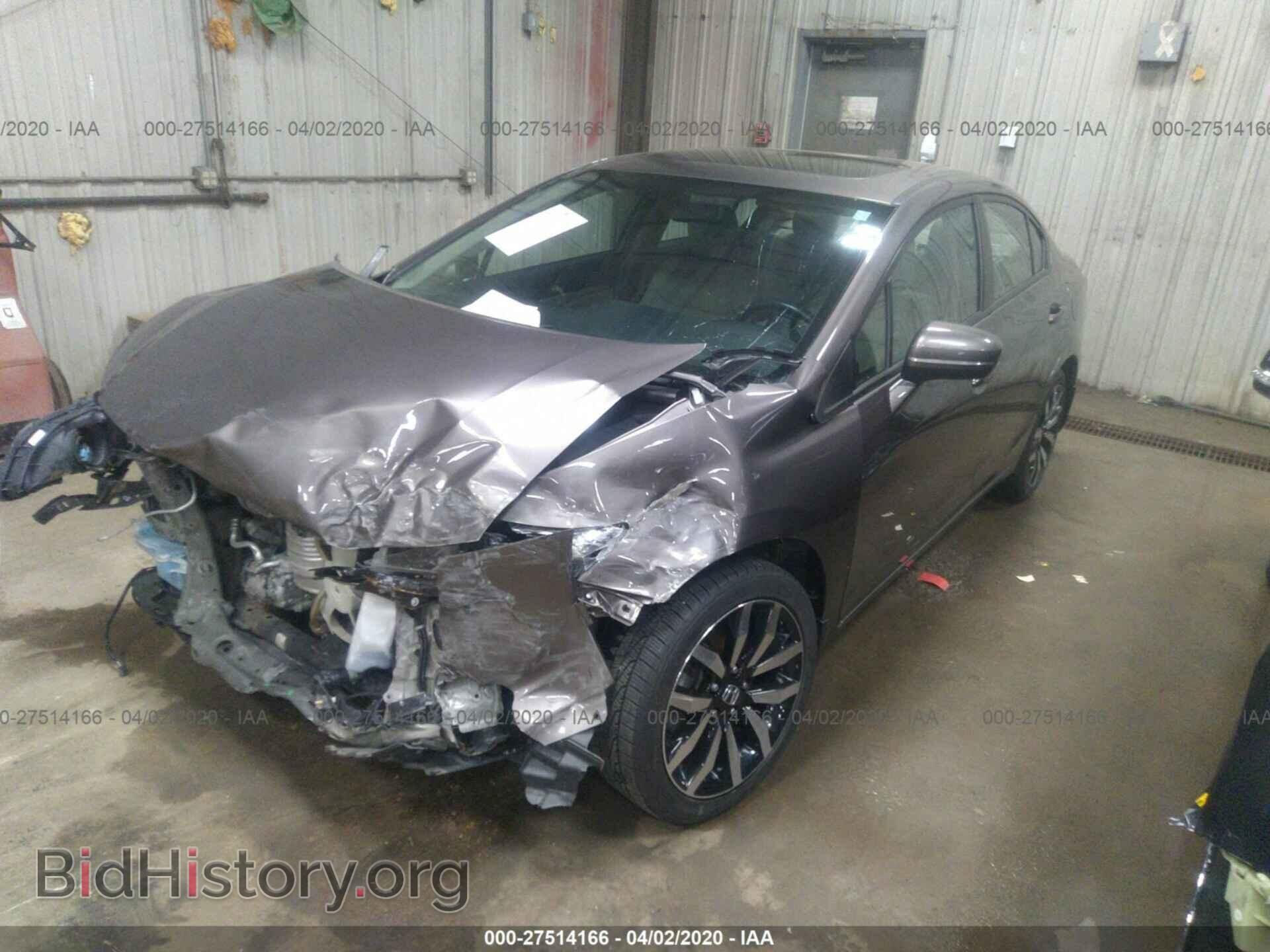 2014 HONDA CIVIC - VIN: 19XFB2F99EE055938 - Фото 2