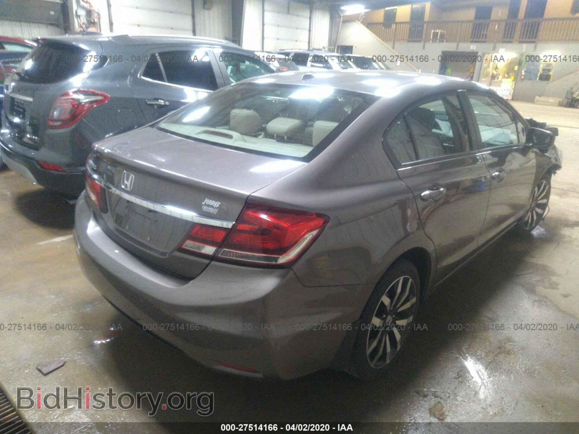 2014 HONDA CIVIC - VIN: 19XFB2F99EE055938 - Фото 4