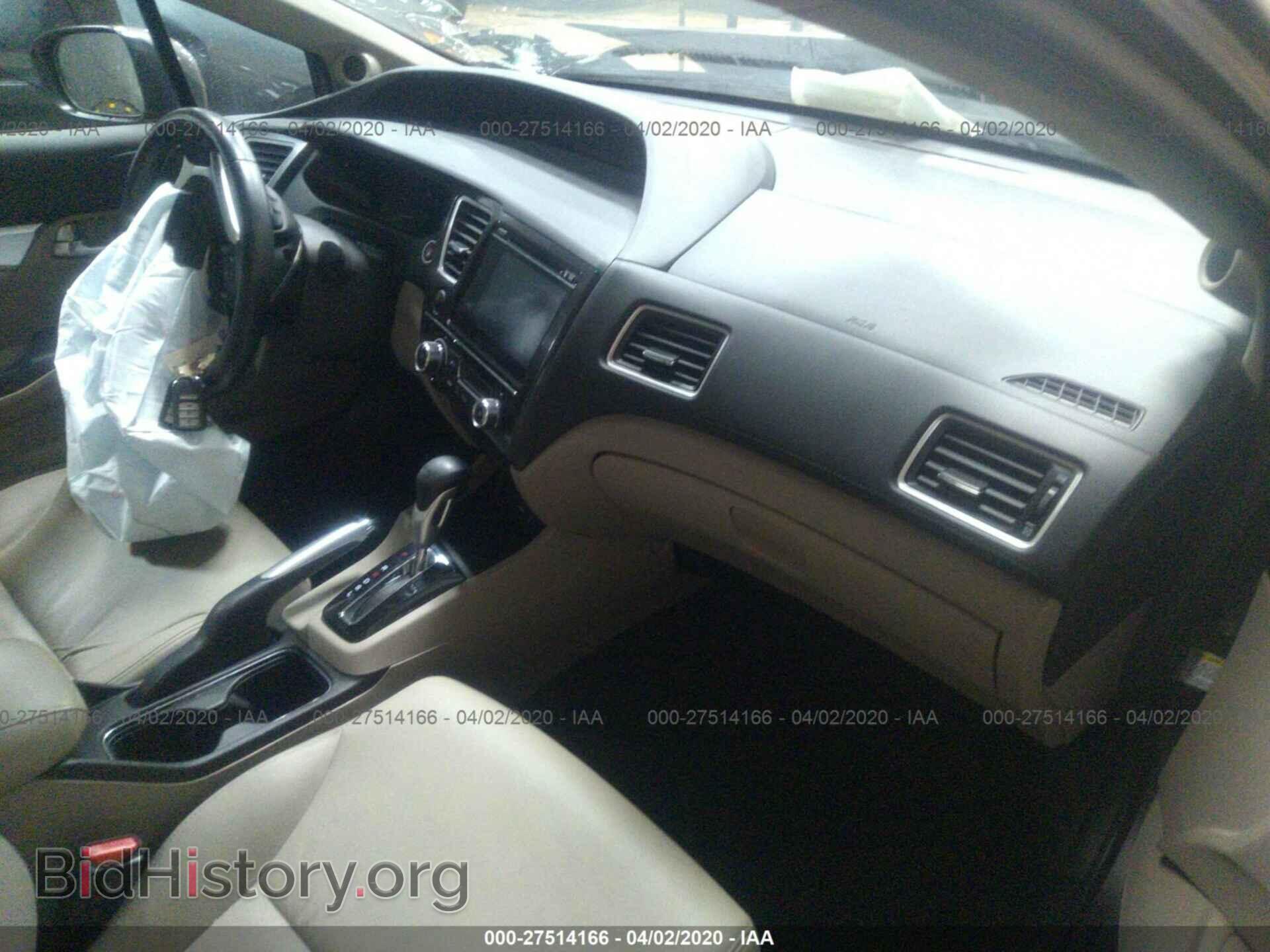 2014 HONDA CIVIC - VIN: 19XFB2F99EE055938 - Фото 5