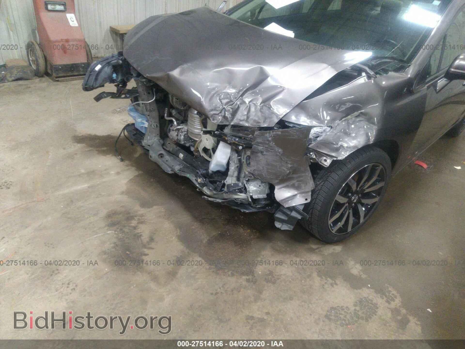 2014 HONDA CIVIC - VIN: 19XFB2F99EE055938 - Фото 6