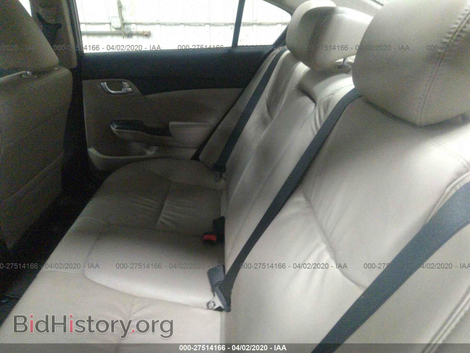 2014 HONDA CIVIC - VIN: 19XFB2F99EE055938 - Фото 8
