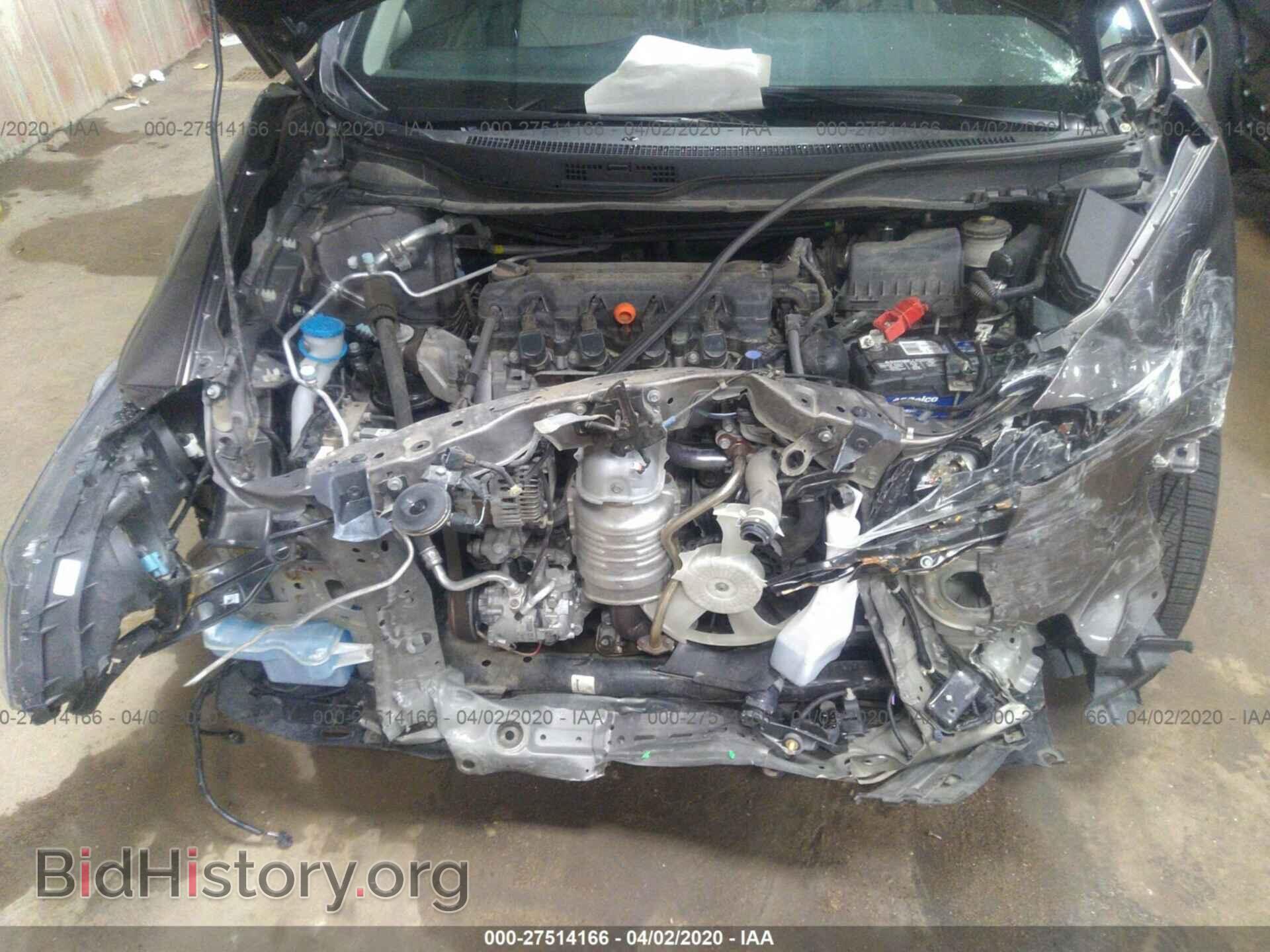 2014 HONDA CIVIC - VIN: 19XFB2F99EE055938 - Фото 10