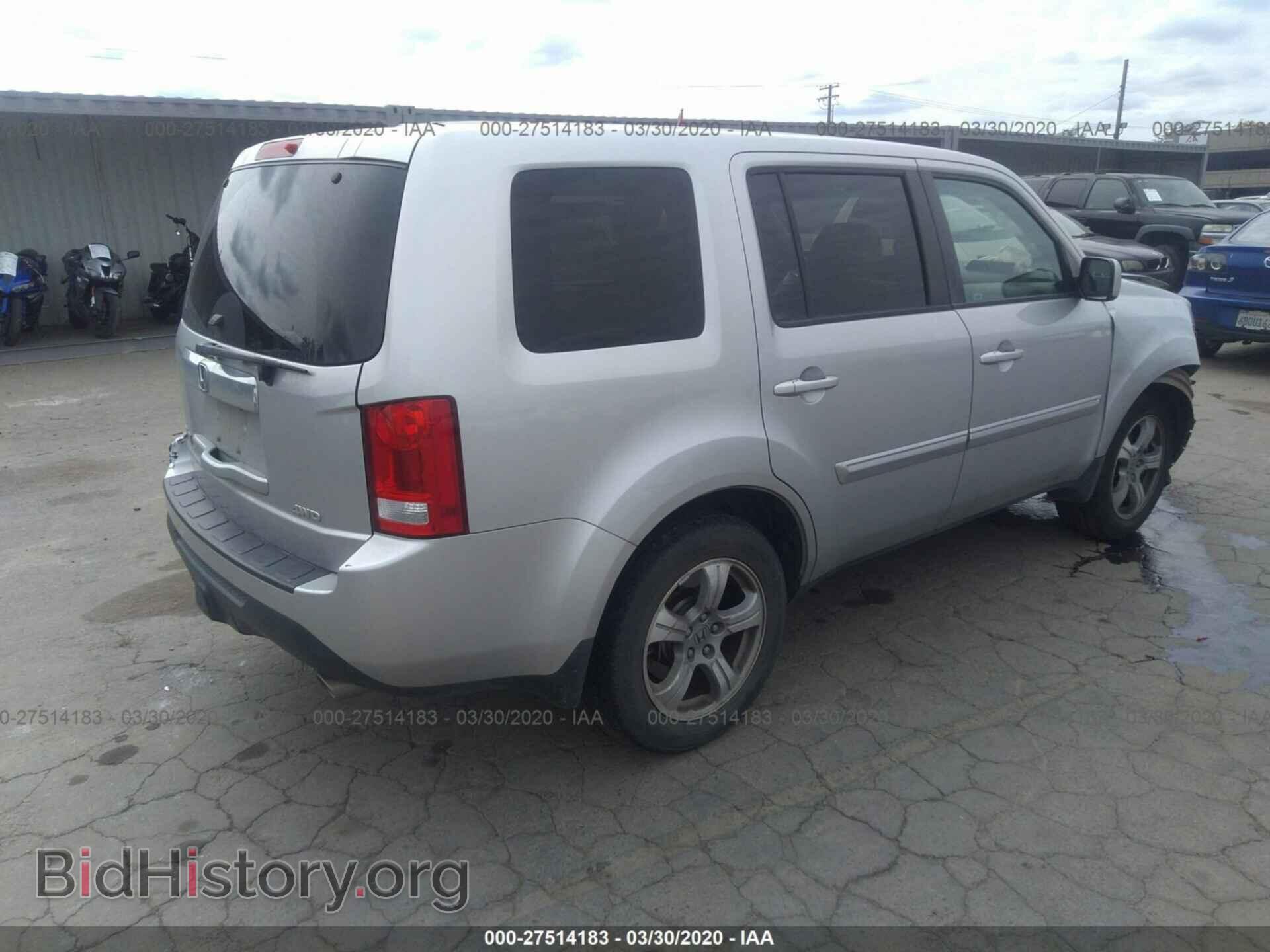 2012 HONDA PILOT - VIN: 5FNYF4H52CB069254 - Фото 4