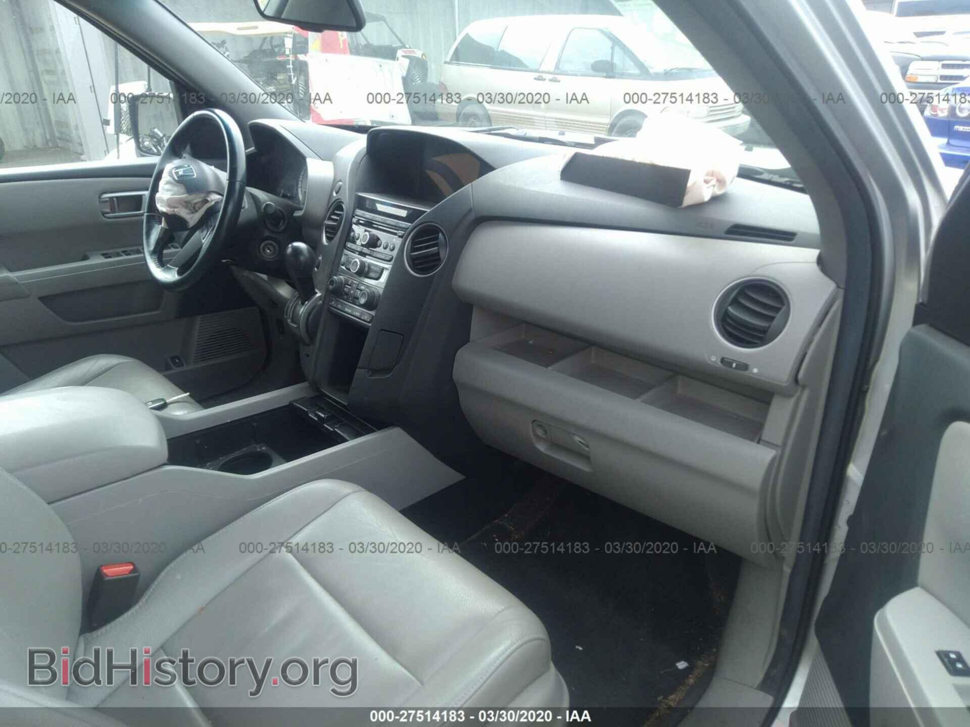 2012 HONDA PILOT - VIN: 5FNYF4H52CB069254 - Фото 5
