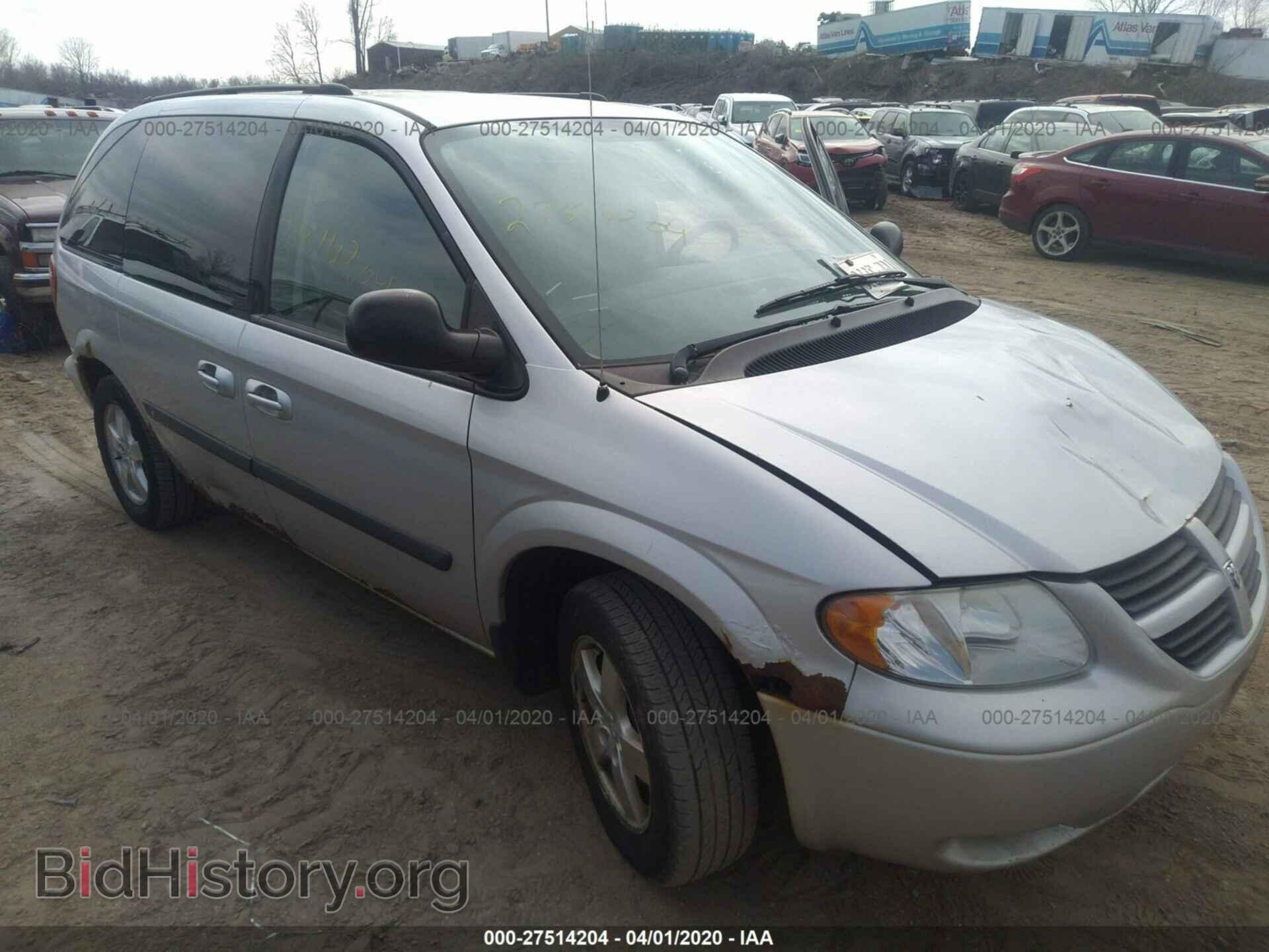 Фотография 1D4GP45R65B436682 - DODGE CARAVAN 2005
