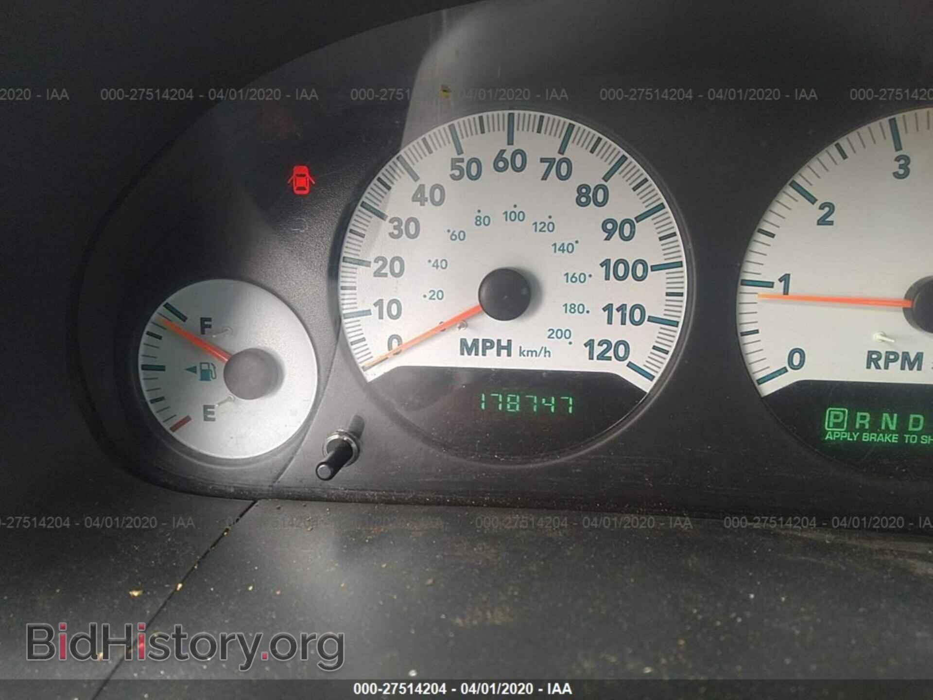 2005 DODGE CARAVAN - VIN: 1D4GP45R65B436682 - Фото 7