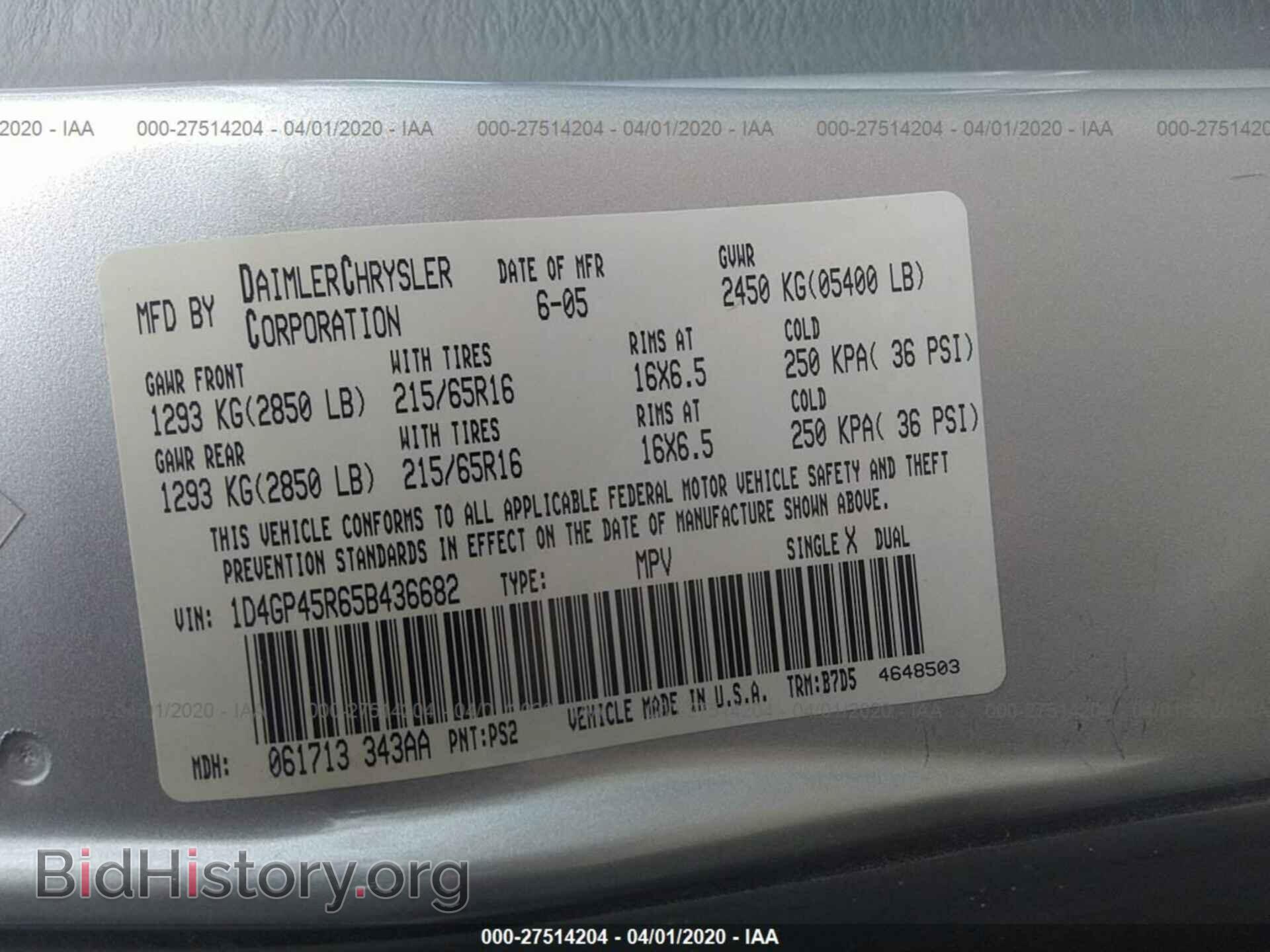 2005 DODGE CARAVAN - VIN: 1D4GP45R65B436682 - Фото 9