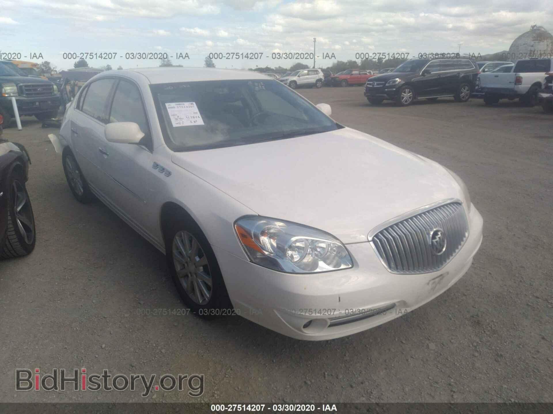 Фотография 1G4HC5EM7BU110585 - BUICK LUCERNE 2011
