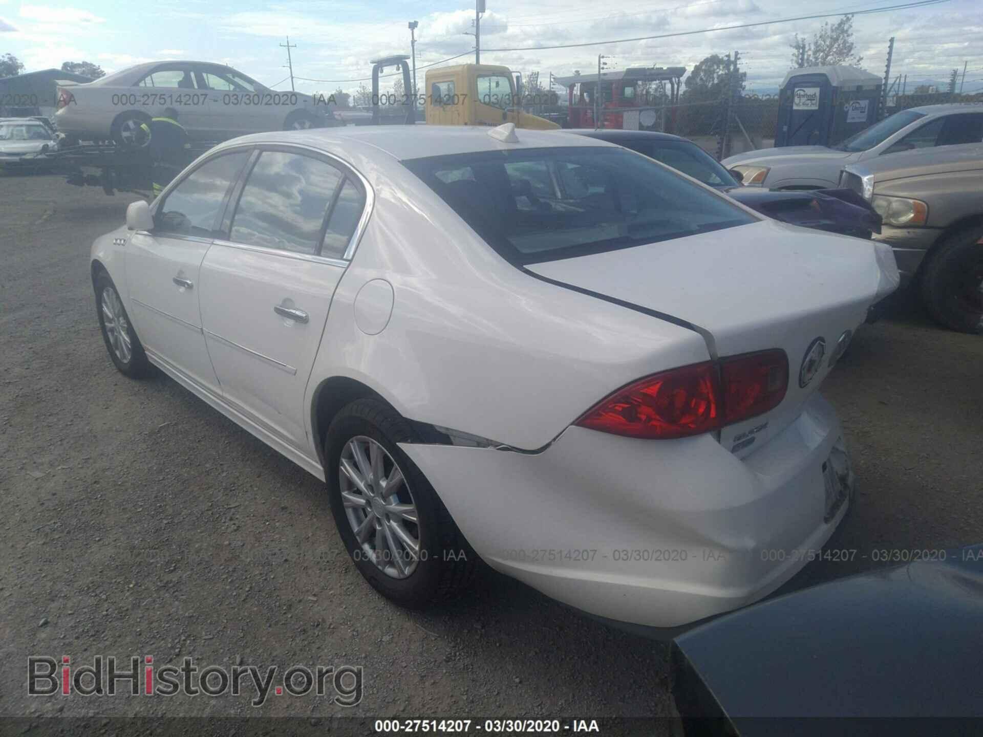 2011 BUICK LUCERNE - VIN: 1G4HC5EM7BU110585 - Фото 3