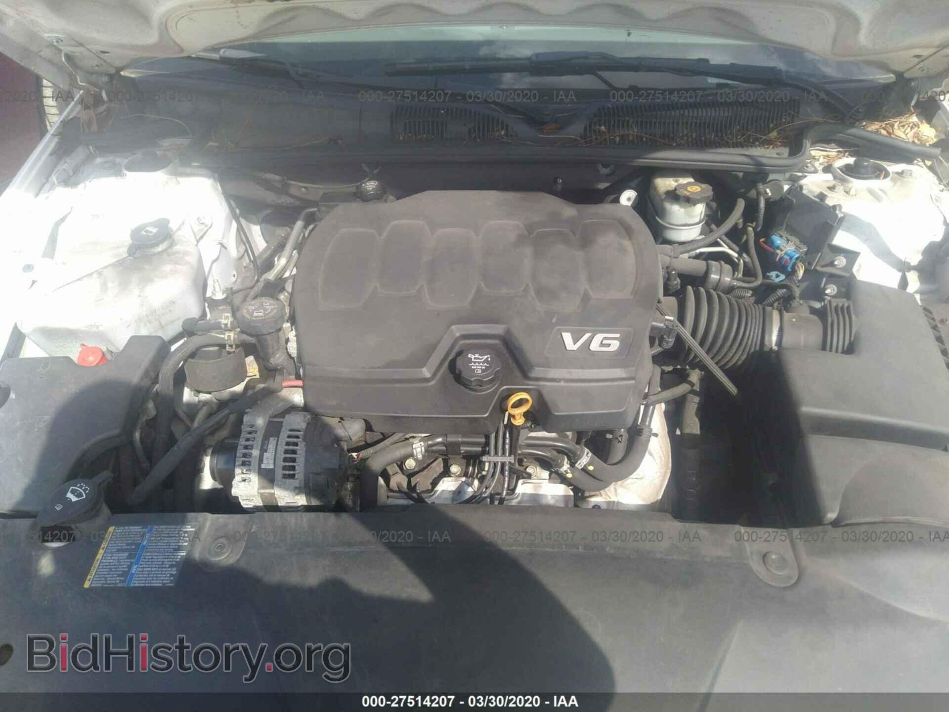 2011 BUICK LUCERNE - VIN: 1G4HC5EM7BU110585 - Фото 10