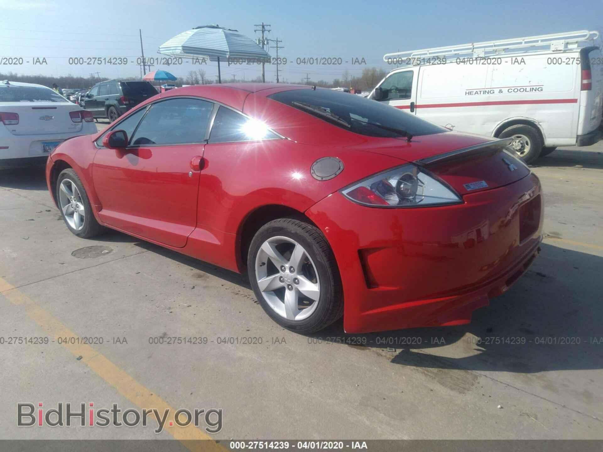 2006 MITSUBISHI ECLIPSE - VIN: 4A3AK34T06E005812 - Photo 3