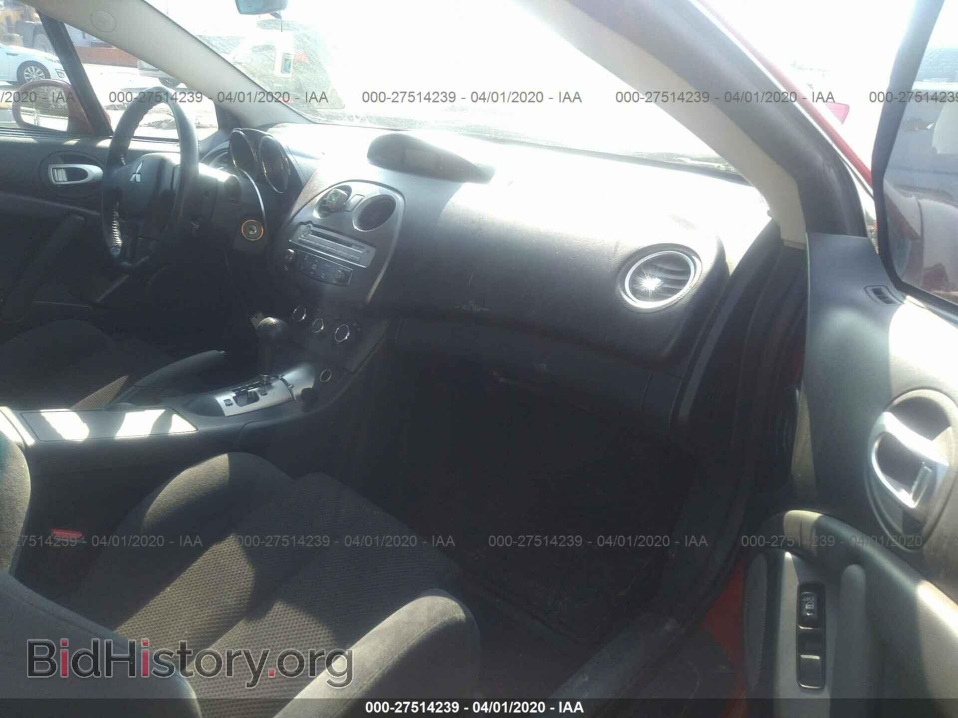 2006 MITSUBISHI ECLIPSE - VIN: 4A3AK34T06E005812 - Photo 5