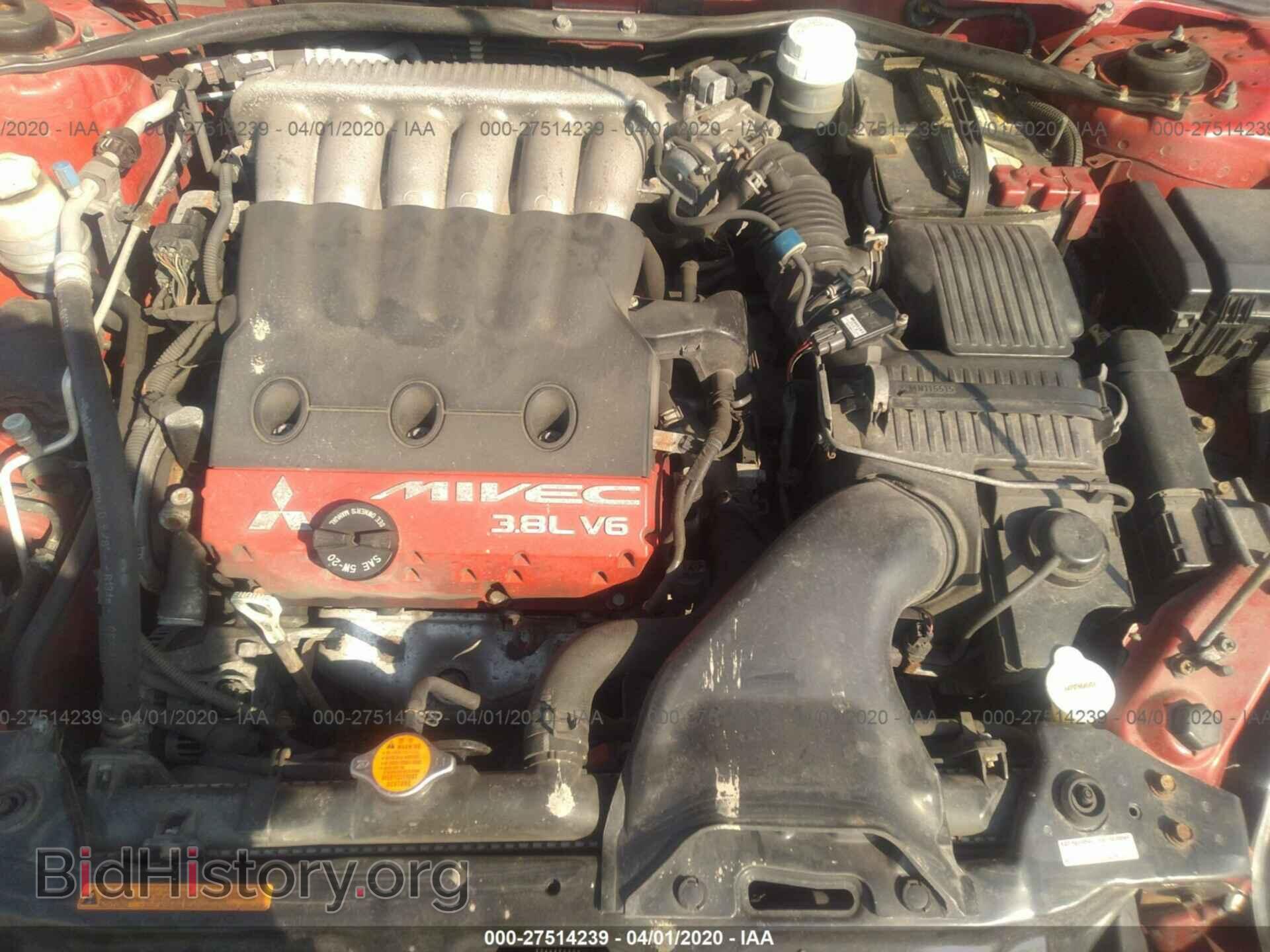2006 MITSUBISHI ECLIPSE - VIN: 4A3AK34T06E005812 - Photo 10
