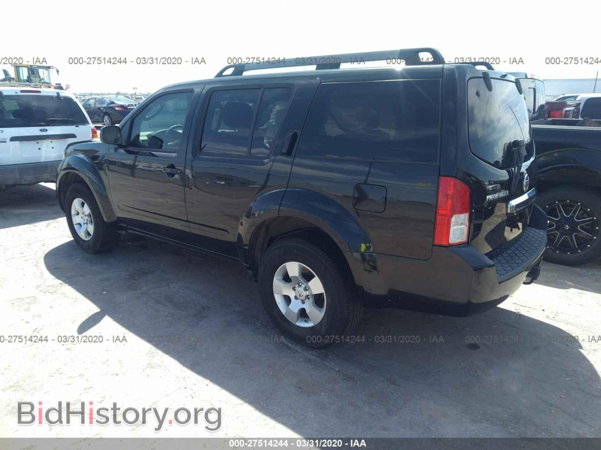 2009 NISSAN PATHFINDER - VIN: 5N1AR18U09C611368 - Фото 3