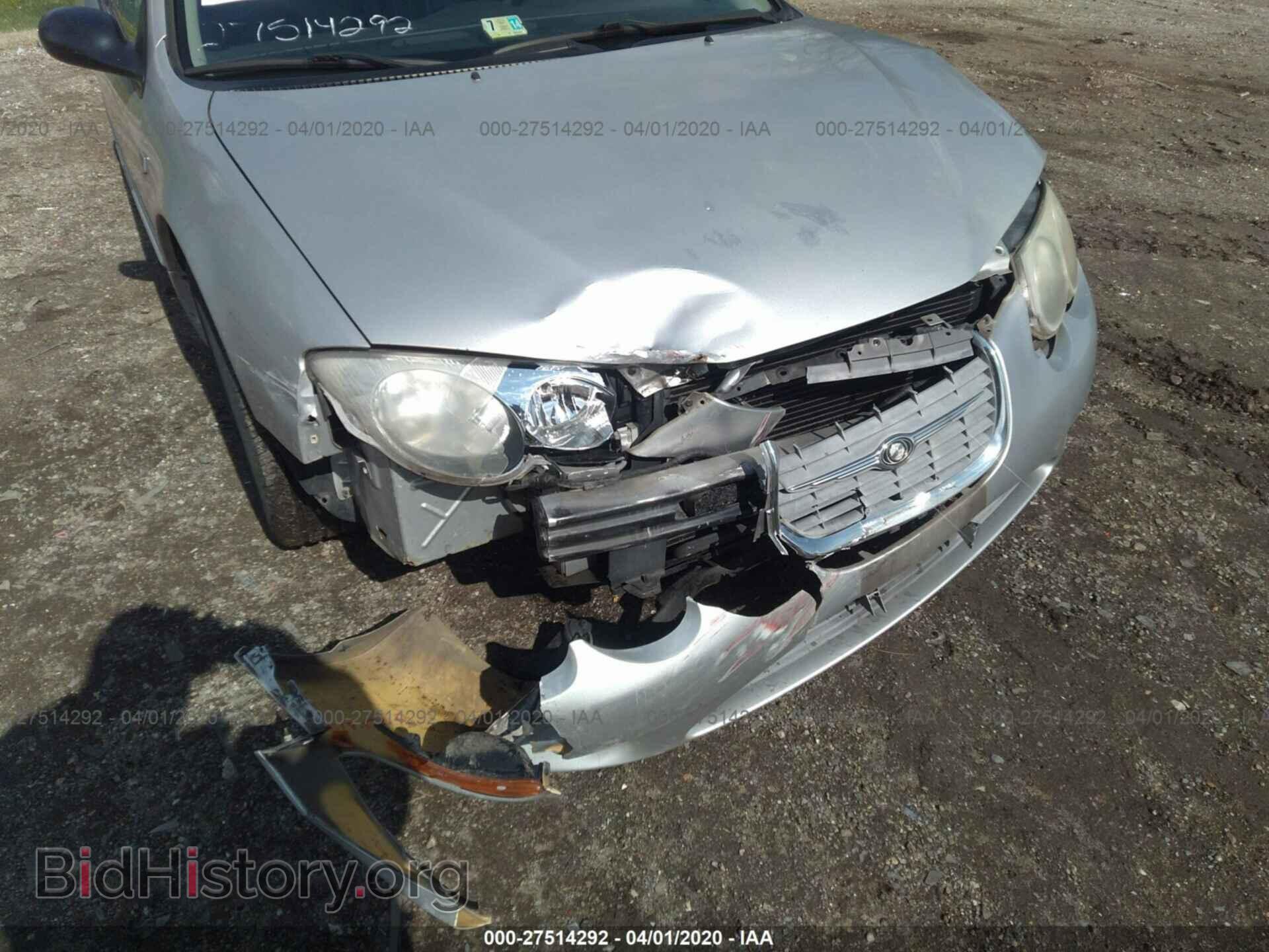 2000 CHRYSLER 300M - VIN: 2C3HE66G7YH411242 - Фото 6