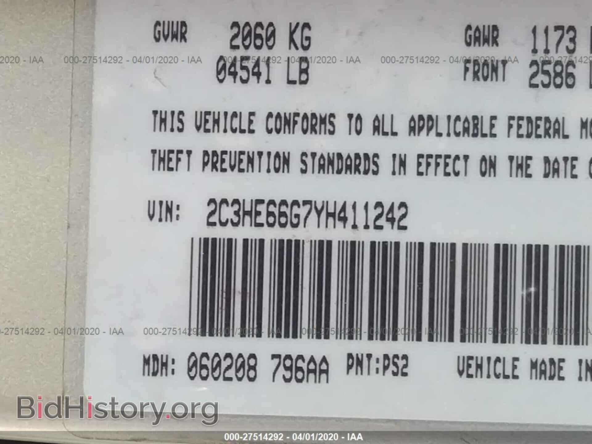 2000 CHRYSLER 300M - VIN: 2C3HE66G7YH411242 - Фото 9