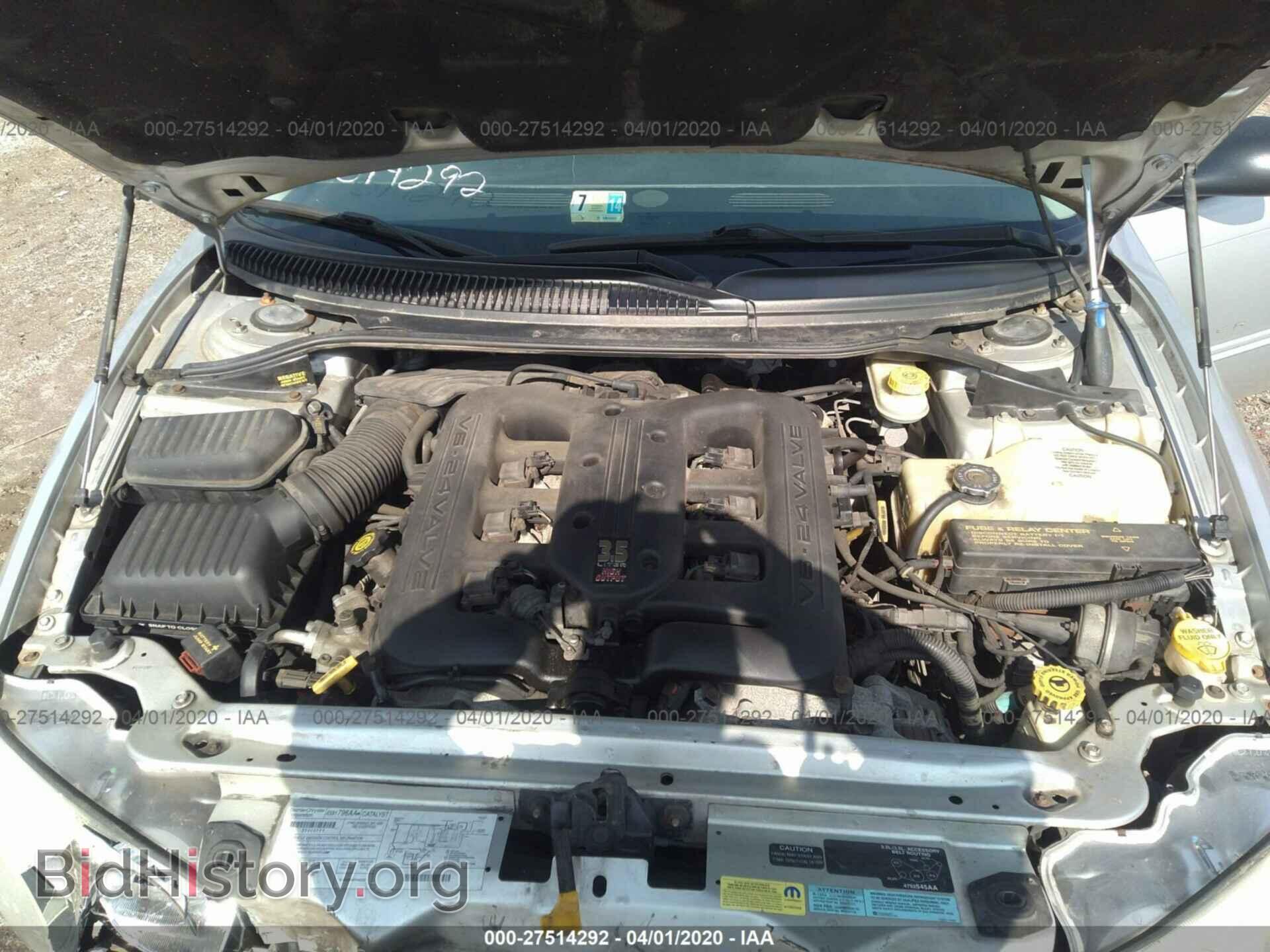 2000 CHRYSLER 300M - VIN: 2C3HE66G7YH411242 - Фото 10