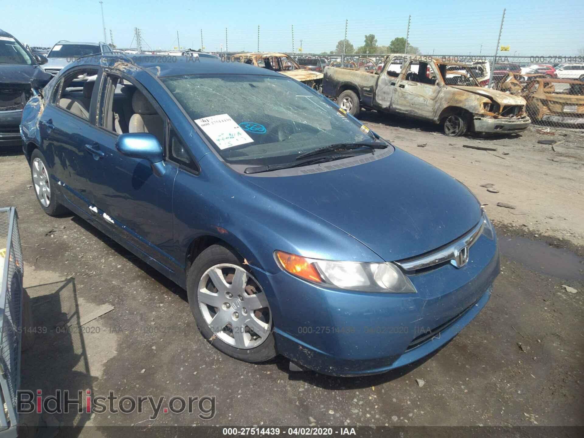 Фотография 1HGFA16548L098865 - HONDA CIVIC SDN 2008