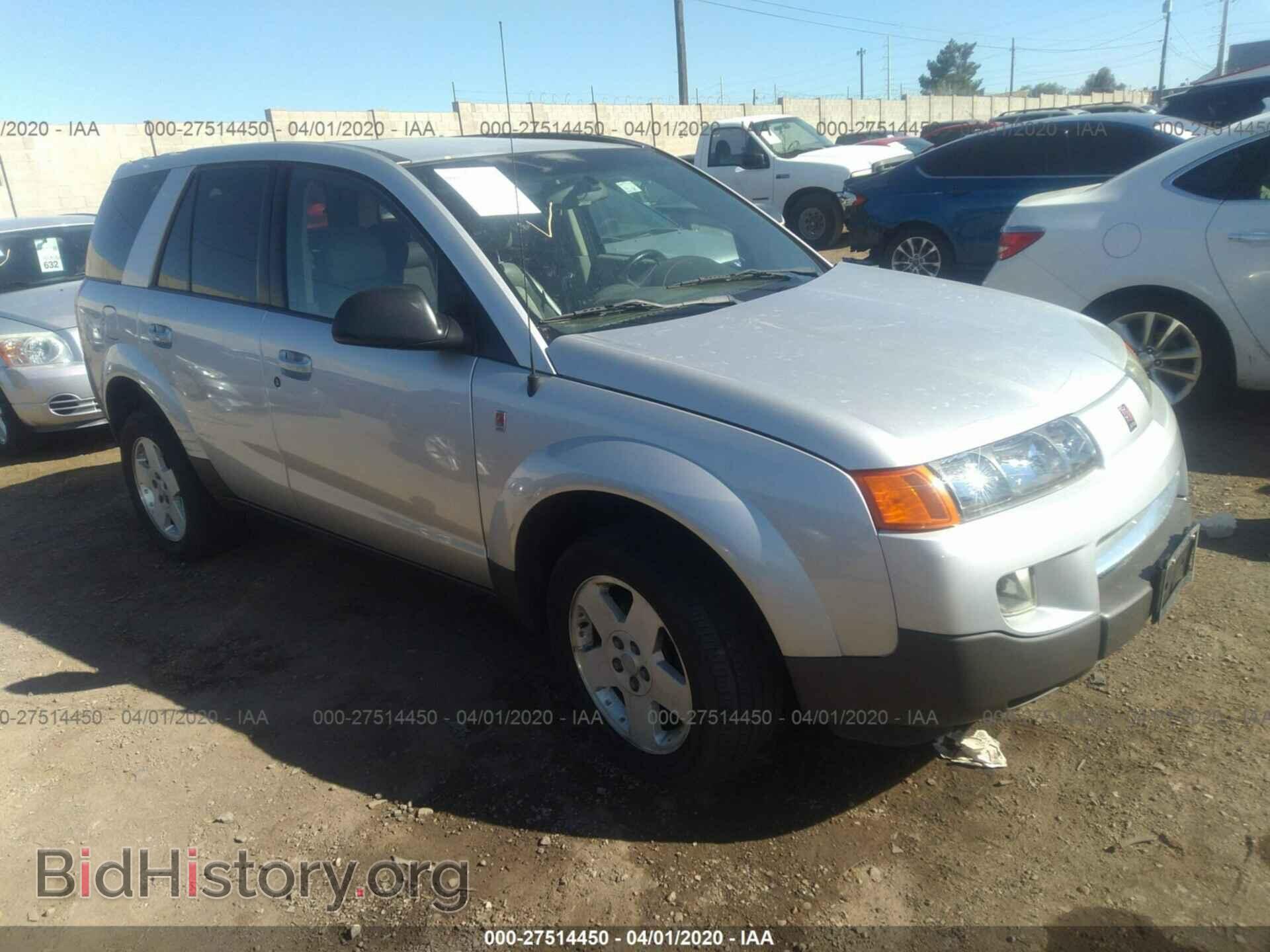 Photo 5GZCZ63444S835130 - SATURN VUE 2004