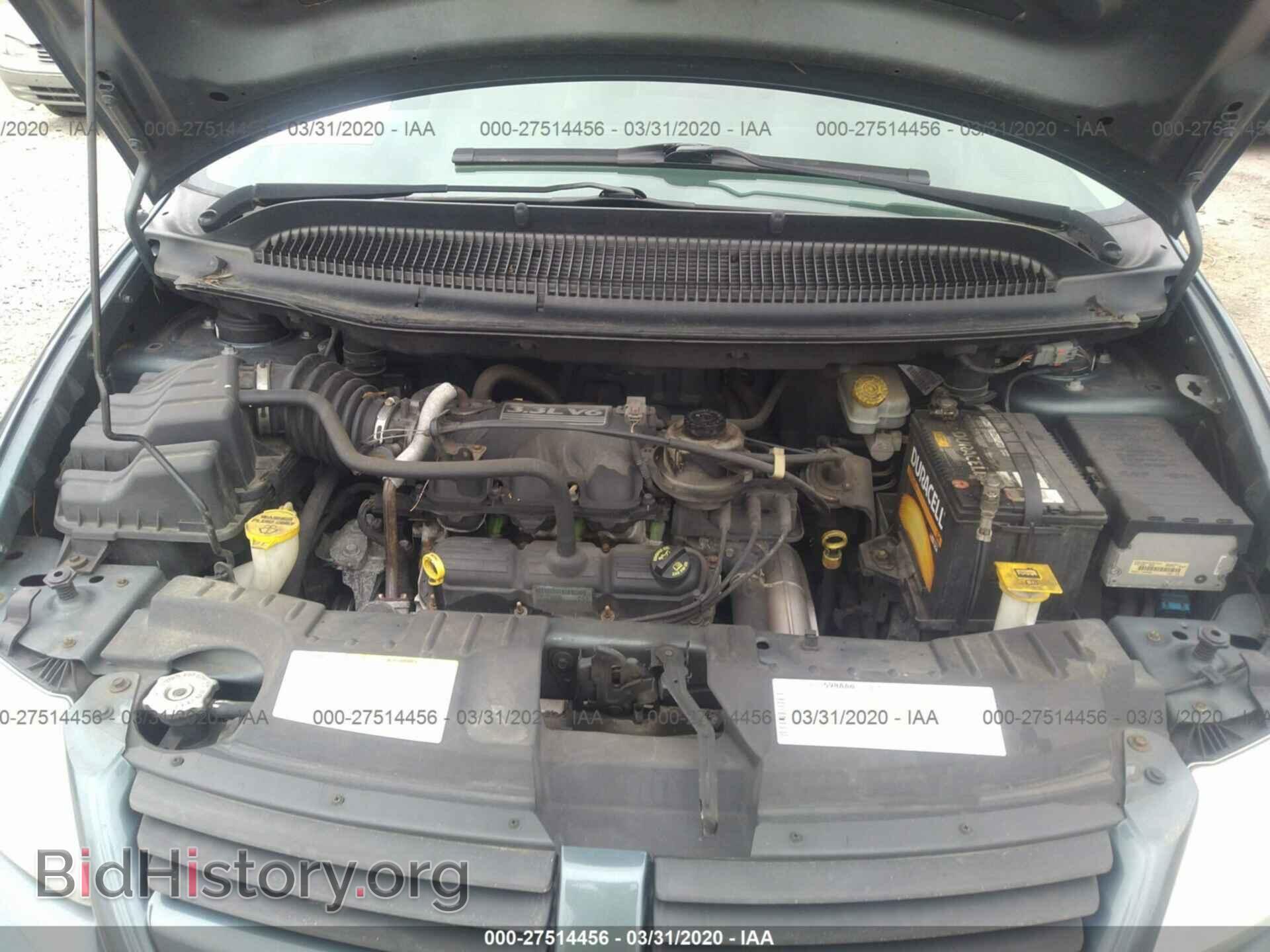 2007 DODGE CARAVAN - VIN: 1D4GP45R57B161325 - Фото 10
