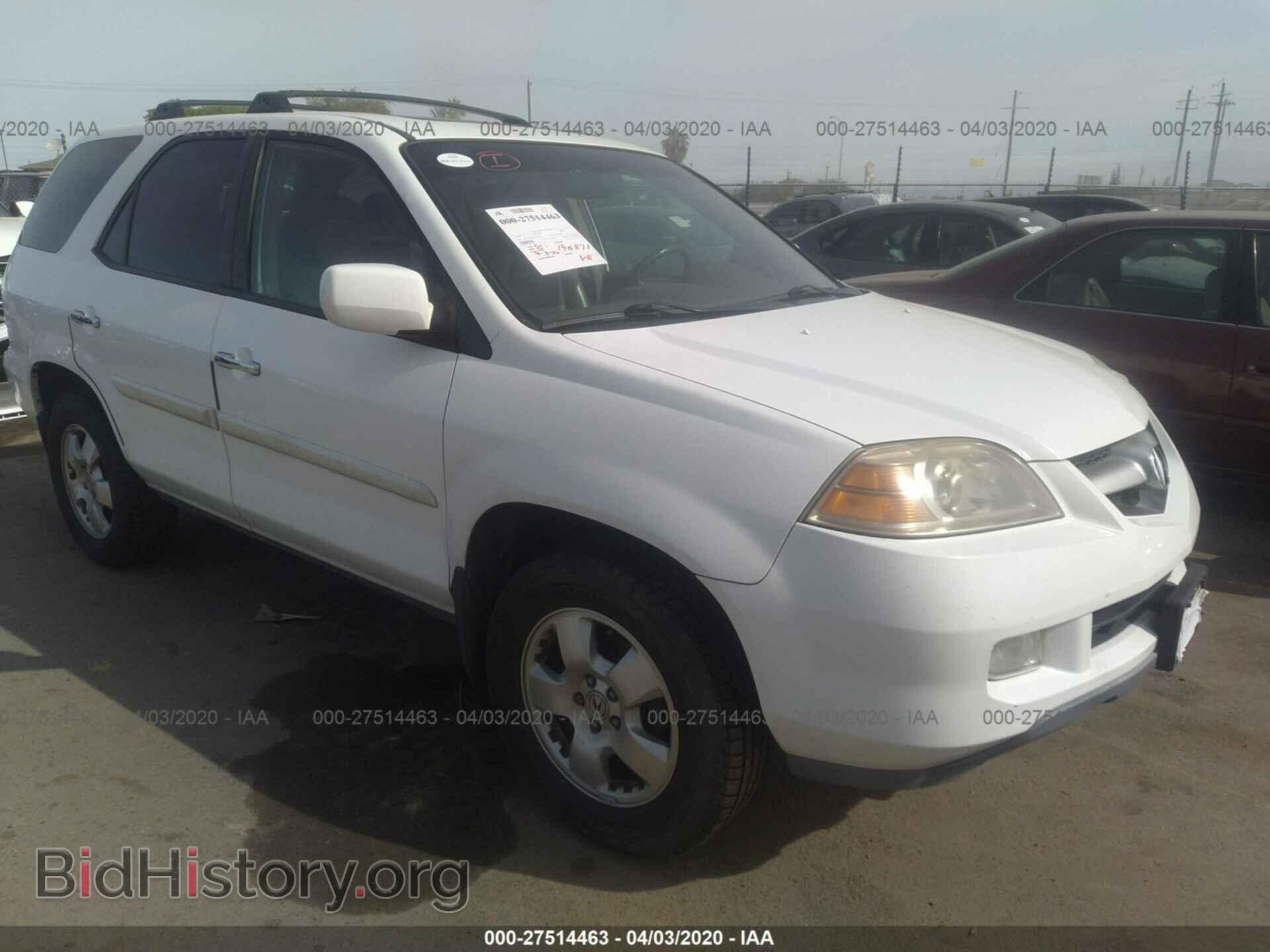 Photo 2HNYD18236H536524 - ACURA MDX 2006