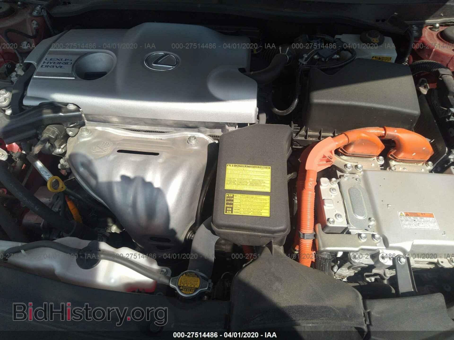 2014 LEXUS ES - VIN: JTHBW1GG7E2067303 - Фото 10
