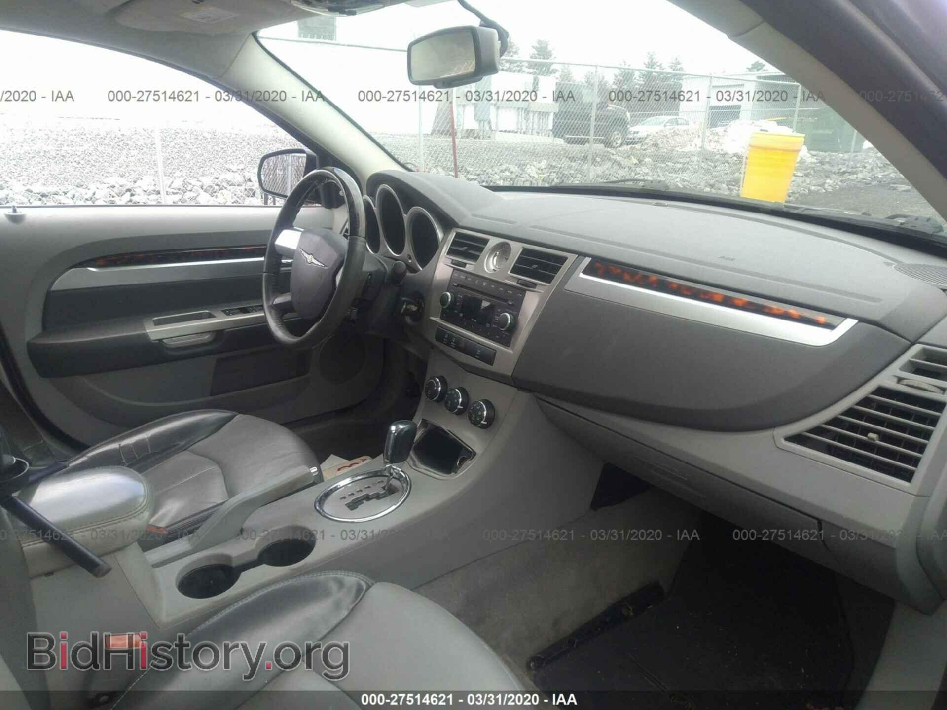 2008 CHRYSLER SEBRING - VIN: 1C3LC66M28N109712 - Фото 5