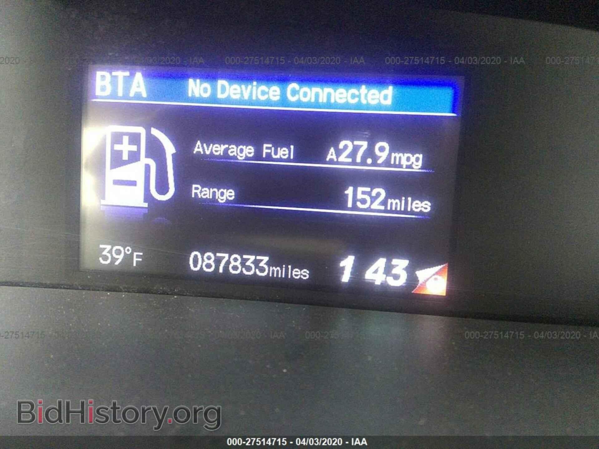 2014 HONDA CIVIC - VIN: 2HGFB2F83EH557275 - Фото 7