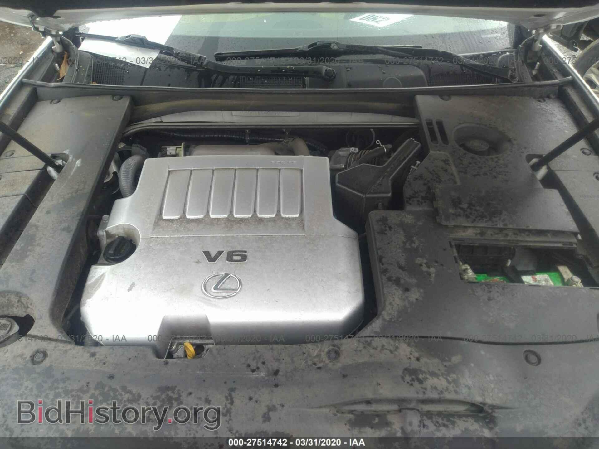 2012 LEXUS ES - VIN: JTHBK1EG6C2505305 - Фото 10
