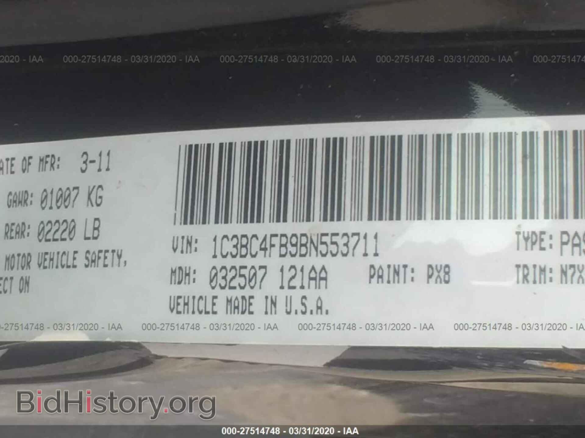 2011 CHRYSLER 200 - VIN: 1C3BC4FB9BN553711 - Photo 9