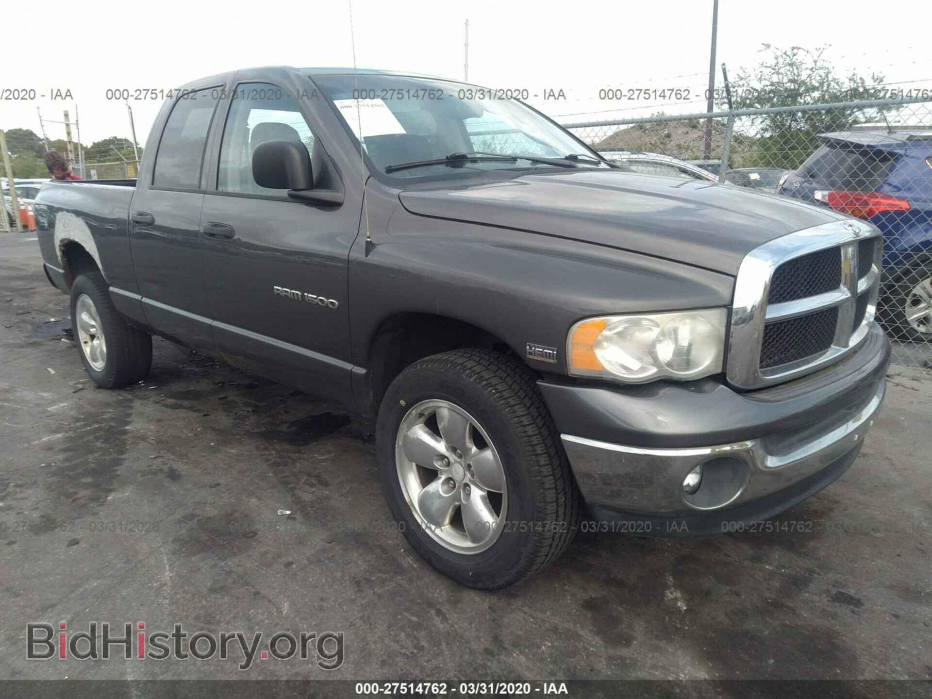 Фотография 1D7HU18D94S636159 - DODGE RAM 1500 2004