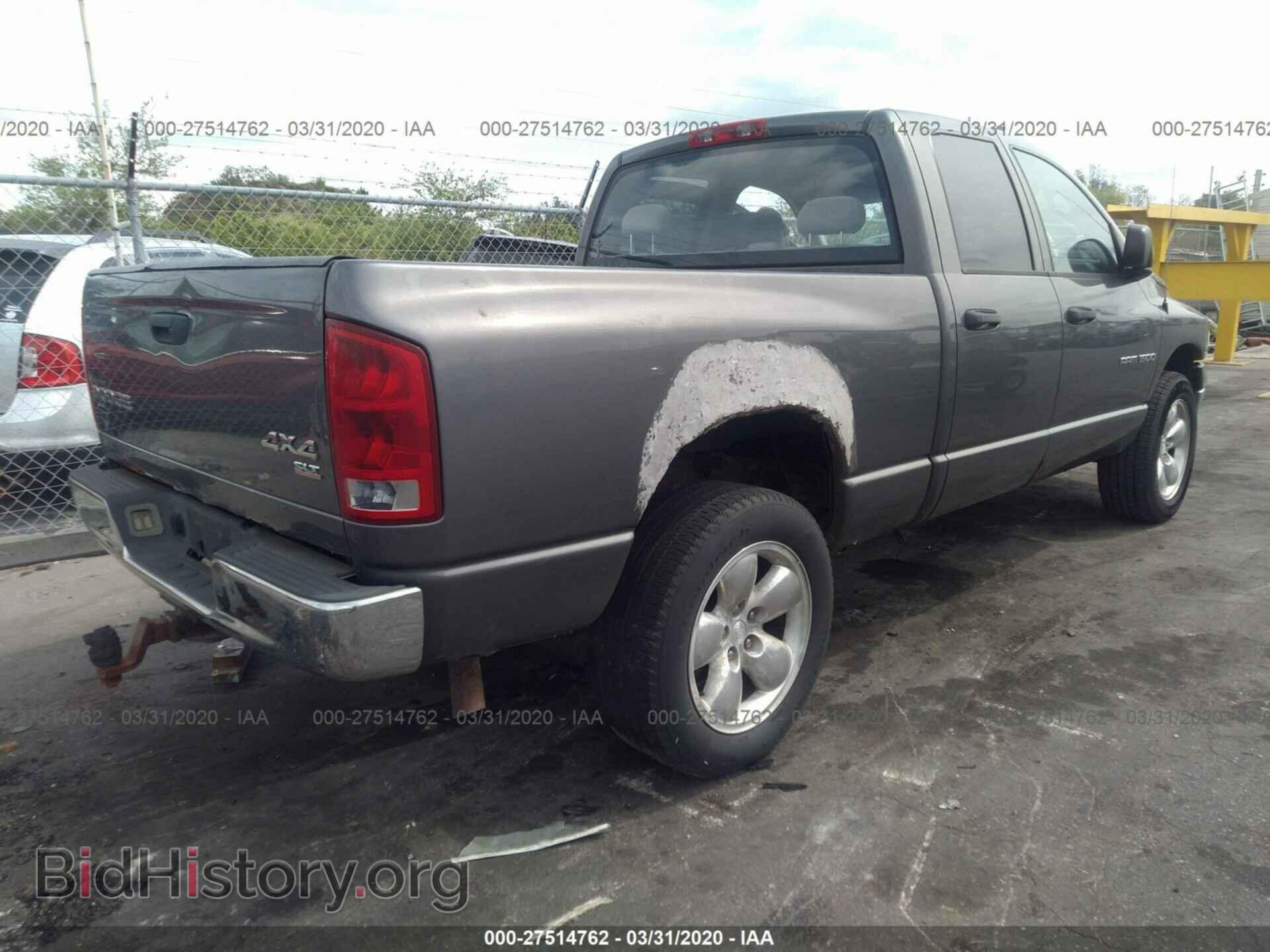 2004 DODGE RAM 1500 - VIN: 1D7HU18D94S636159 - Фото 4