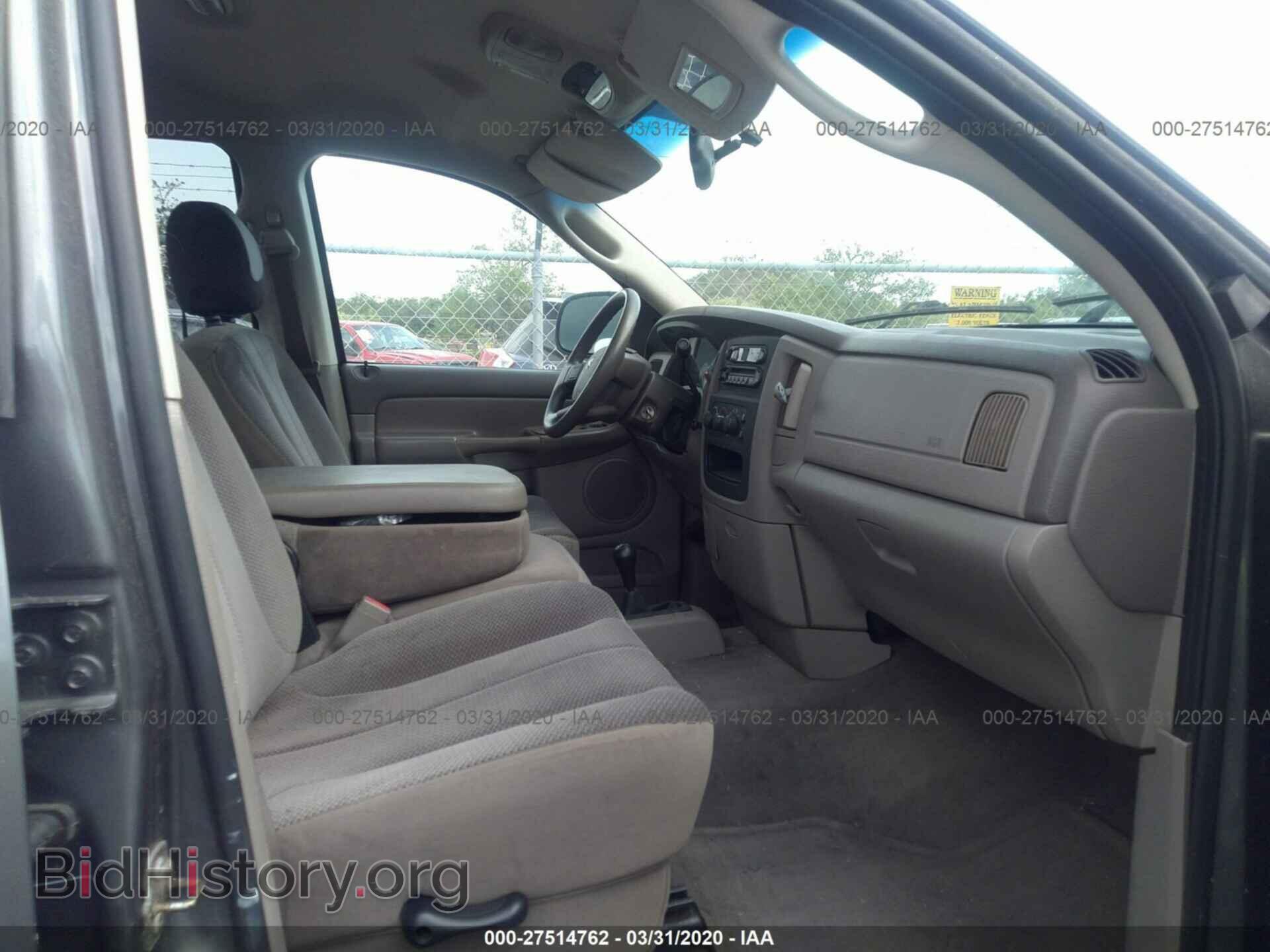 2004 DODGE RAM 1500 - VIN: 1D7HU18D94S636159 - Фото 5